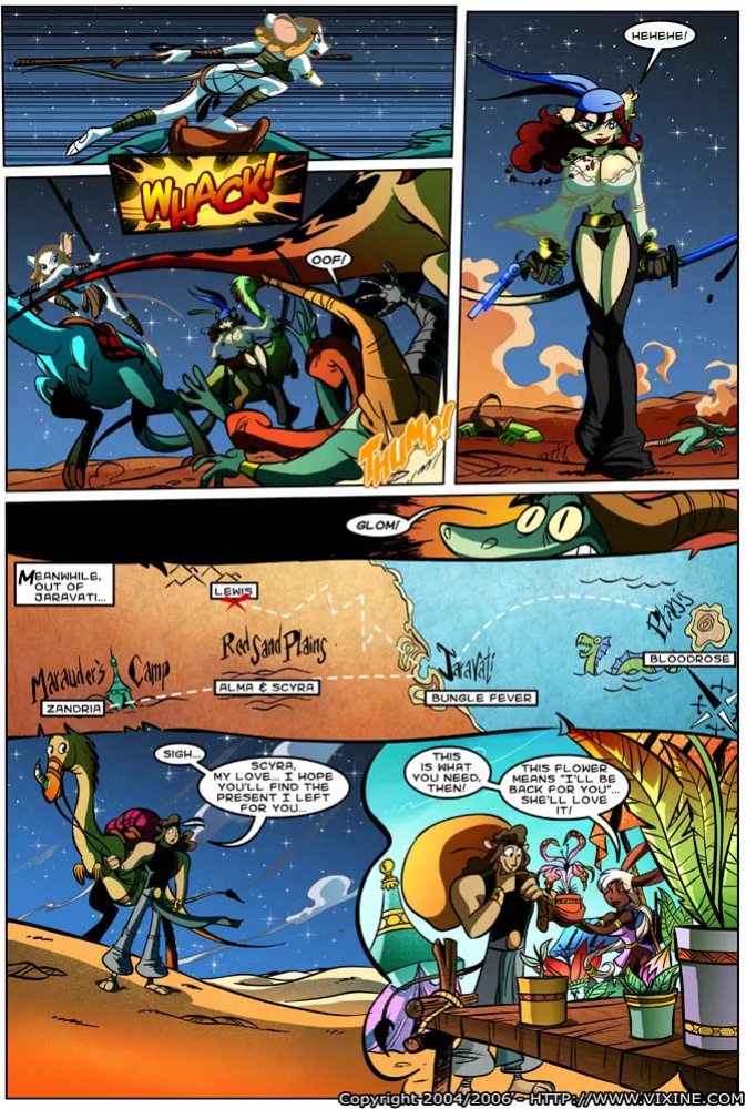 Quest for Fun