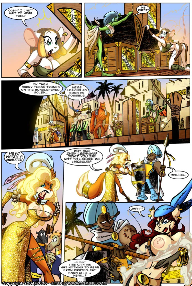 Quest for Fun