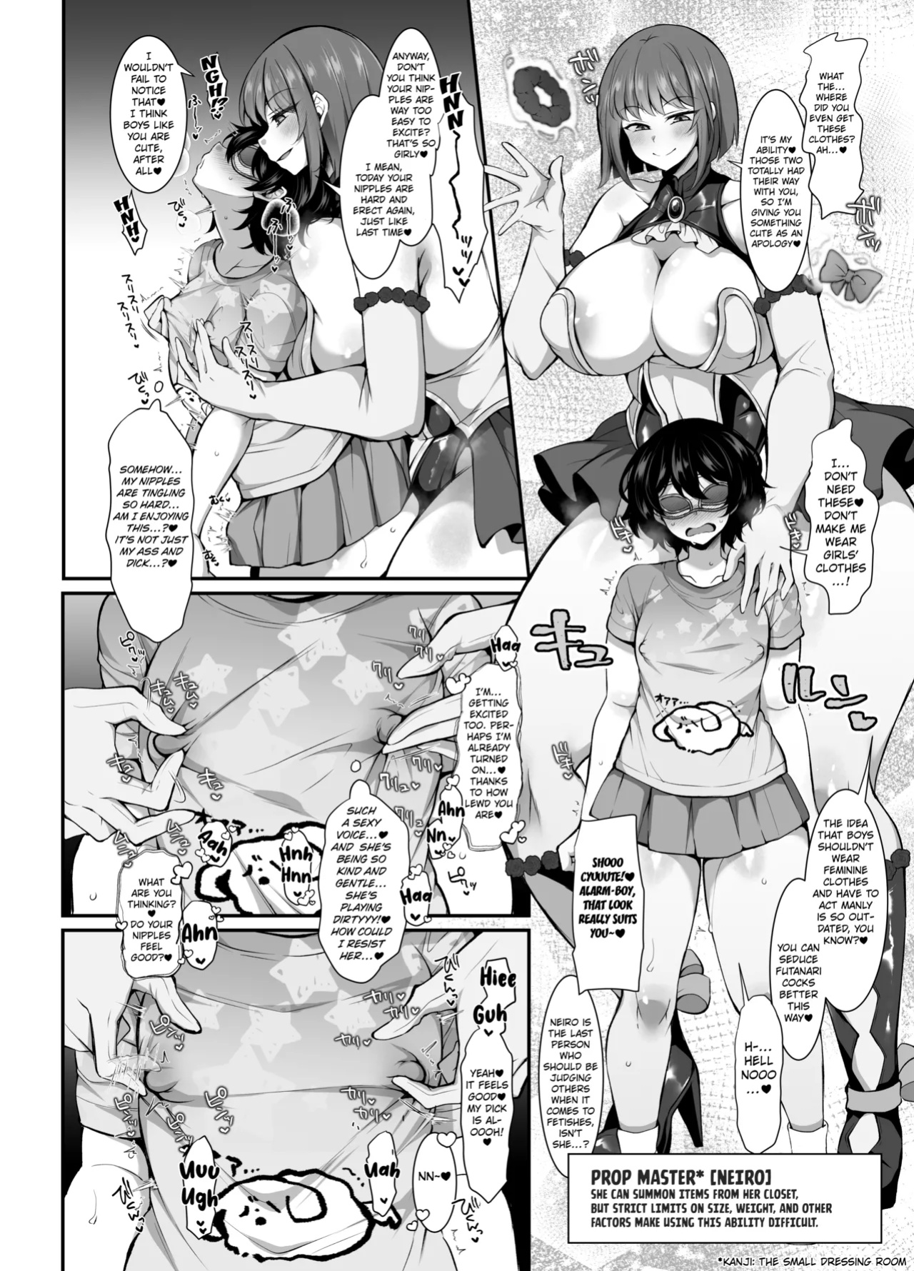 [Kimagure na Bakeneko (Jenigata)] Futanari HERO no Seiheki ga Bukkowareteiru VS Namaiki Kaitou Kore ga Watashi-tachi no Ikizama | The Essence of Futanari Heroes Is Completely Messed Up. [Kuraudo]