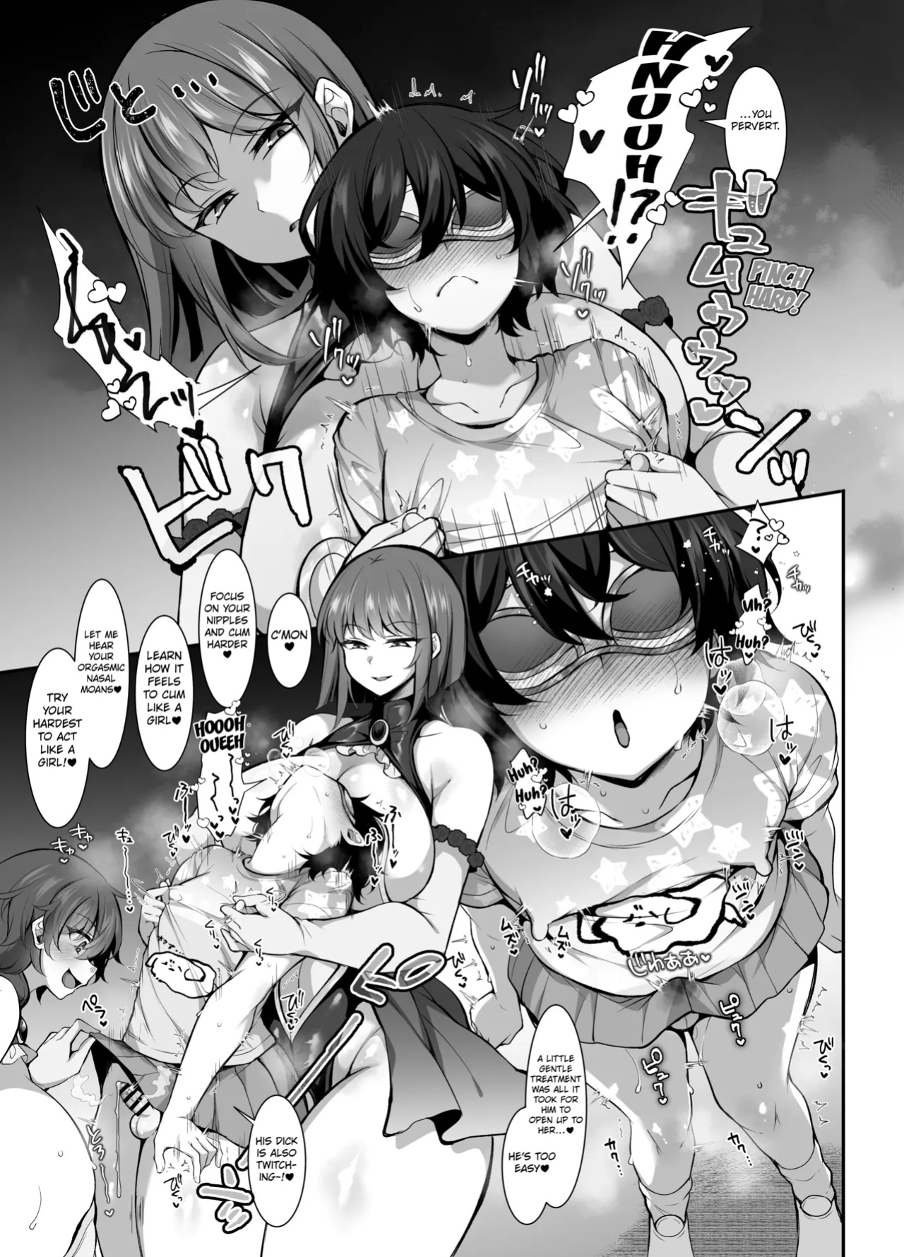 [Kimagure na Bakeneko (Jenigata)] Futanari HERO no Seiheki ga Bukkowareteiru VS Namaiki Kaitou Kore ga Watashi-tachi no Ikizama | The Essence of Futanari Heroes Is Completely Messed Up. [Kuraudo]