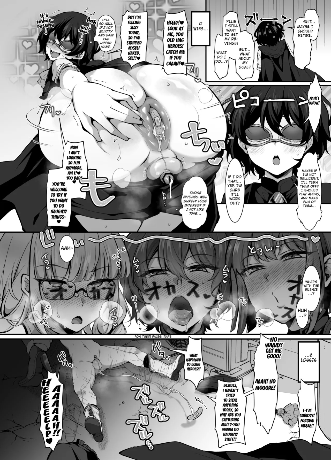 [Kimagure na Bakeneko (Jenigata)] Futanari HERO no Seiheki ga Bukkowareteiru VS Namaiki Kaitou Kore ga Watashi-tachi no Ikizama | The Essence of Futanari Heroes Is Completely Messed Up. [Kuraudo]