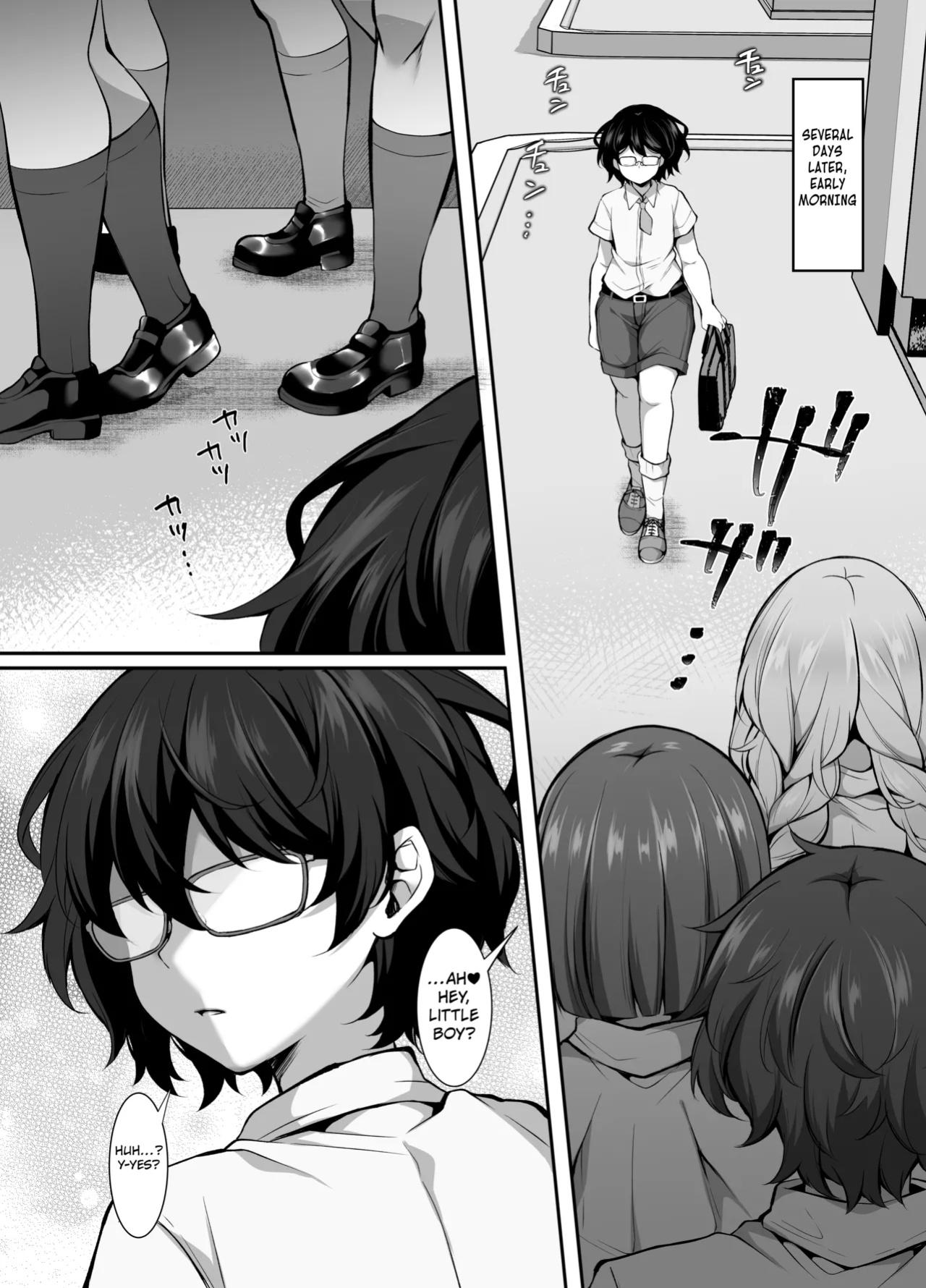 [Kimagure na Bakeneko (Jenigata)] Futanari HERO no Seiheki ga Bukkowareteiru VS Namaiki Kaitou Kore ga Watashi-tachi no Ikizama | The Essence of Futanari Heroes Is Completely Messed Up. [Kuraudo]