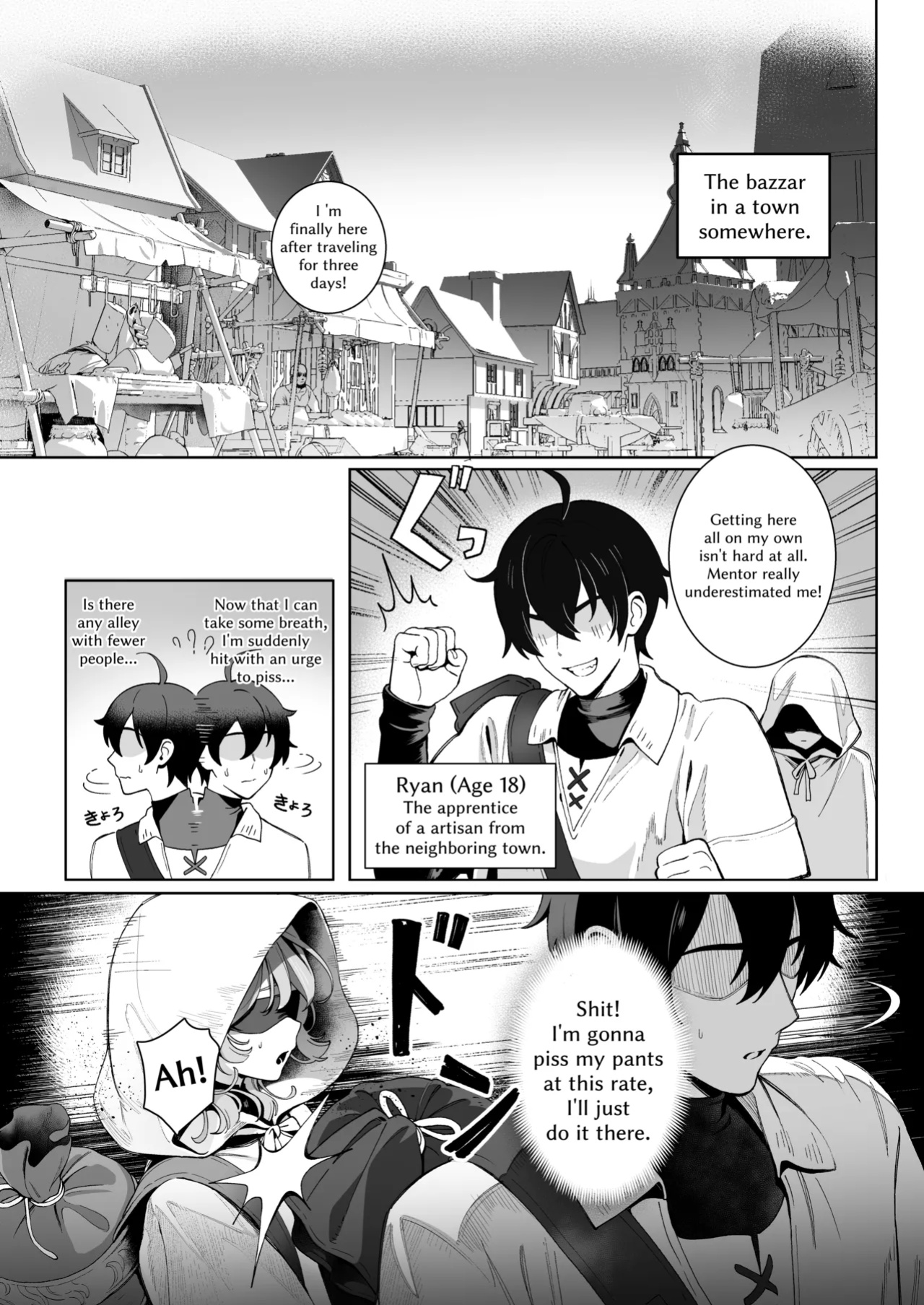 [Cha no Maou (Sencha Bashira)] Medusa-san wa Atsuatsu Ochinpo ga Hoshii | Medusa Craves Boiling Hot Cocks