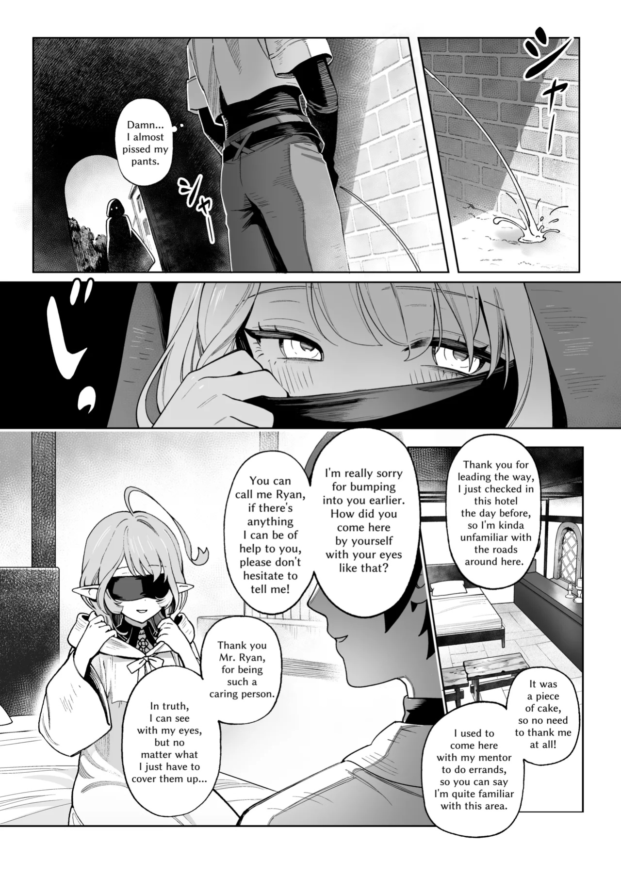 [Cha no Maou (Sencha Bashira)] Medusa-san wa Atsuatsu Ochinpo ga Hoshii | Medusa Craves Boiling Hot Cocks