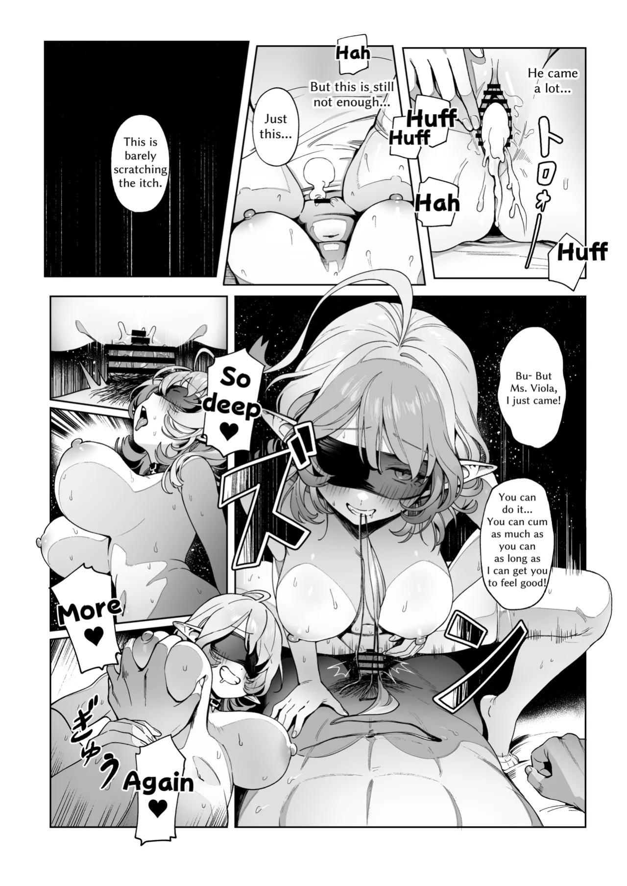 [Cha no Maou (Sencha Bashira)] Medusa-san wa Atsuatsu Ochinpo ga Hoshii | Medusa Craves Boiling Hot Cocks
