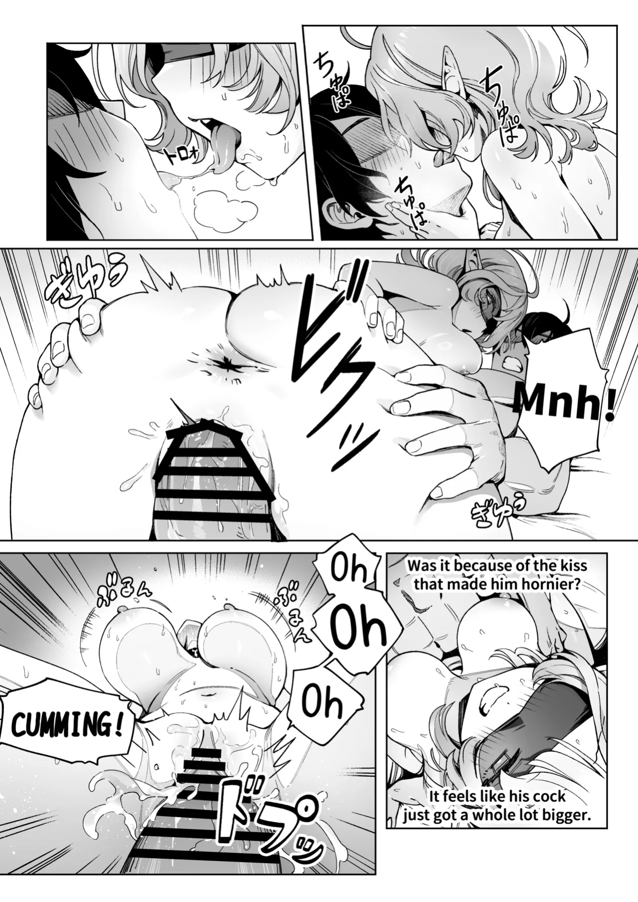 [Cha no Maou (Sencha Bashira)] Medusa-san wa Atsuatsu Ochinpo ga Hoshii | Medusa Craves Boiling Hot Cocks