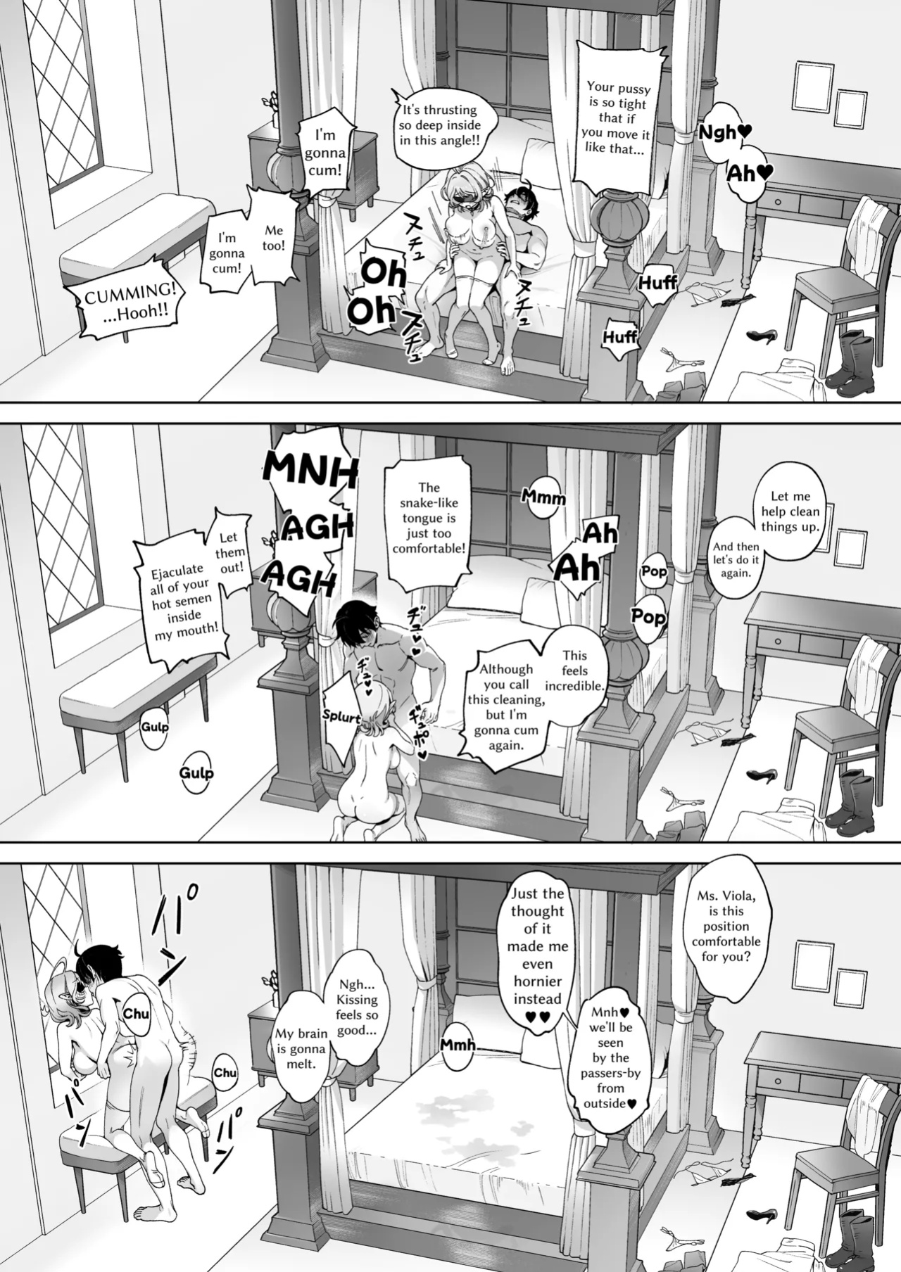 [Cha no Maou (Sencha Bashira)] Medusa-san wa Atsuatsu Ochinpo ga Hoshii | Medusa Craves Boiling Hot Cocks