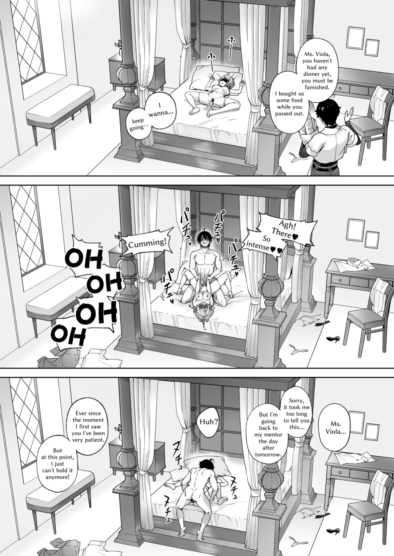 [Cha no Maou (Sencha Bashira)] Medusa-san wa Atsuatsu Ochinpo ga Hoshii | Medusa Craves Boiling Hot Cocks