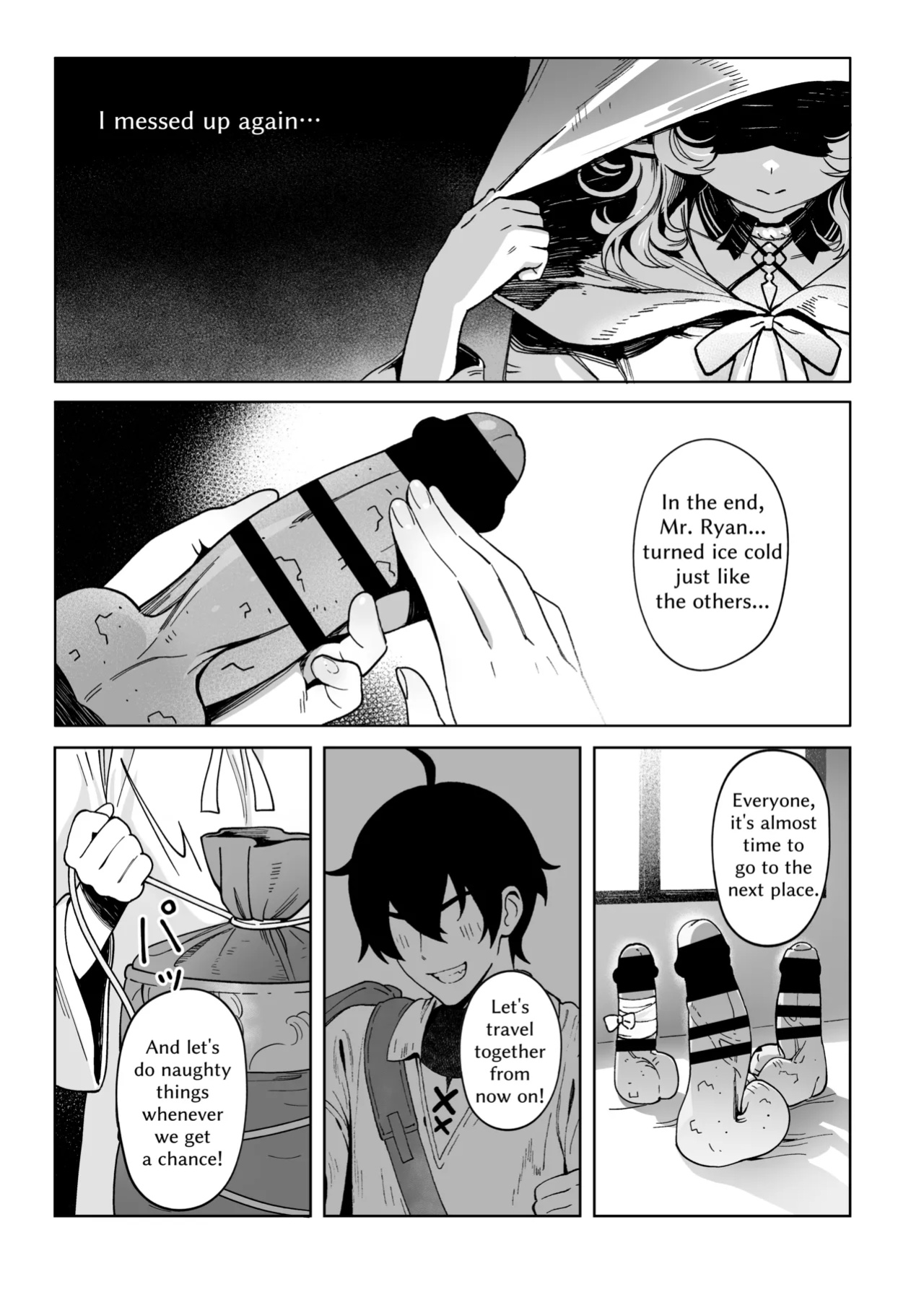 [Cha no Maou (Sencha Bashira)] Medusa-san wa Atsuatsu Ochinpo ga Hoshii | Medusa Craves Boiling Hot Cocks