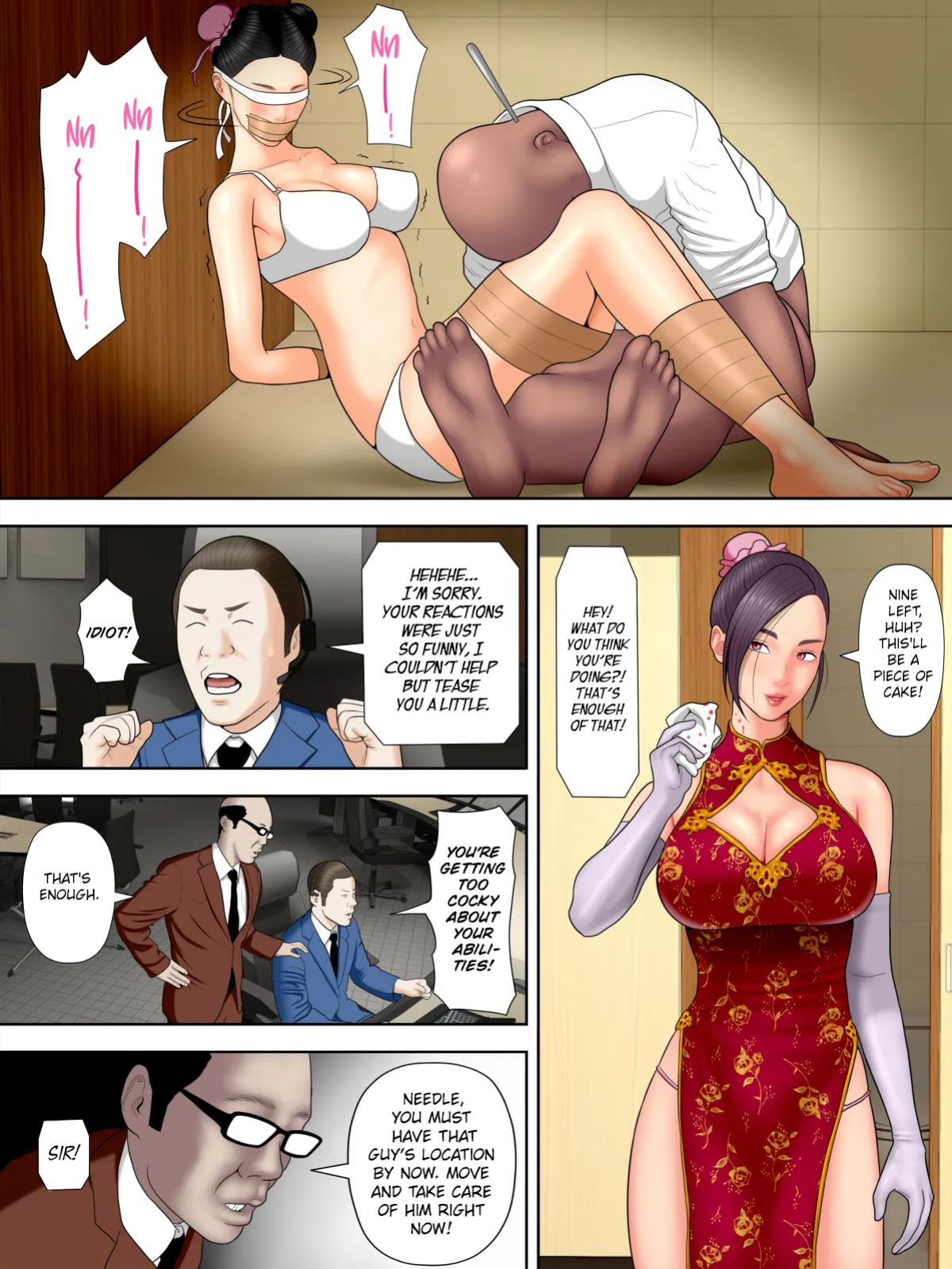 [Minazuki Mikka] Hitozuma Spy to Mafia no Musuko 1 ~Kuro Gyaru Keisatsukan Hen~ | Spy Wife and Mafia’s Son 1 ~Black Gyaru Police Officer~ [Chalklog]