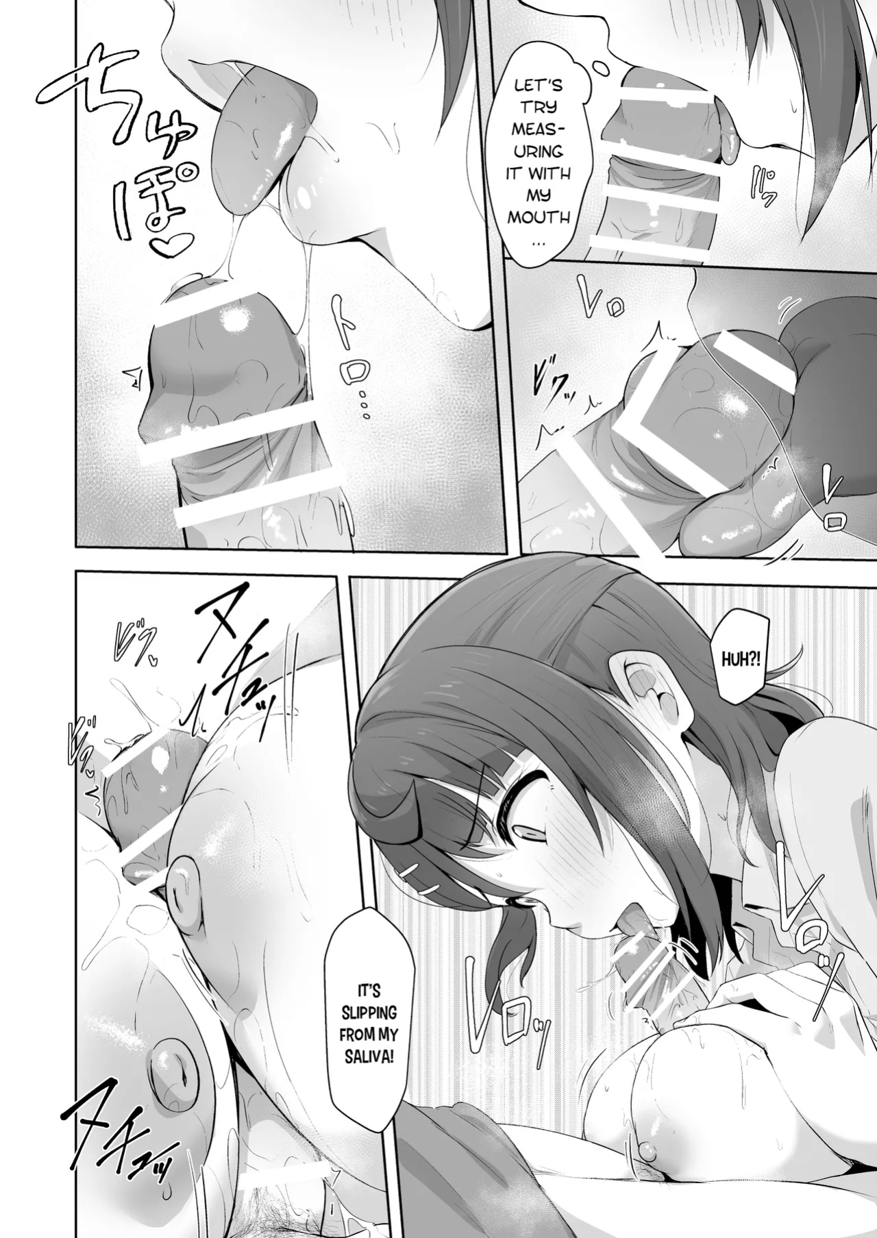 [Toyasu Aina] Taion Check? | Temperature Check (Love Live! Nijigasaki High School Idol Club) [YuushaNi]