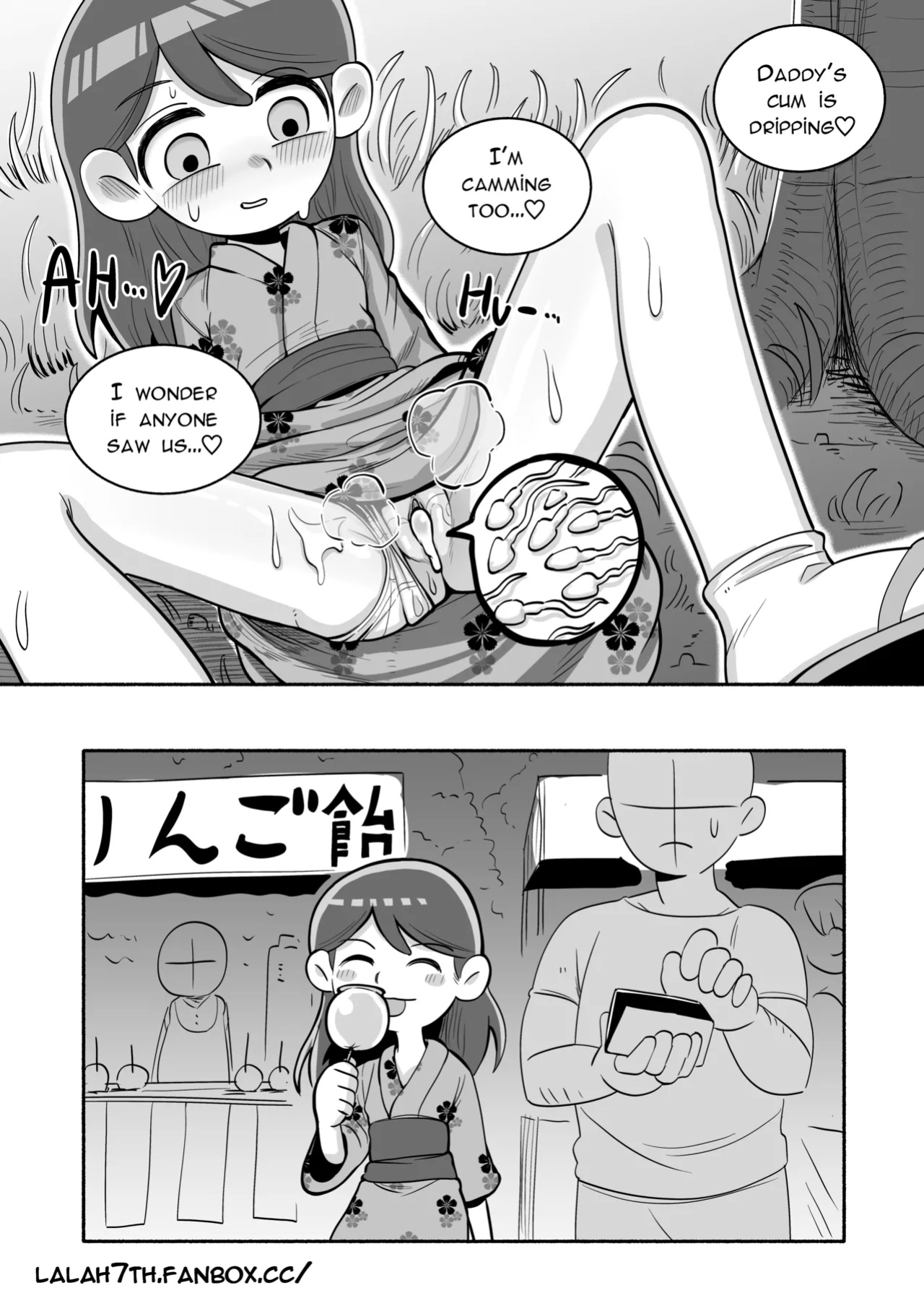 [Sumirechan] Kimono Hilda (Hilda) [Japanese, English]