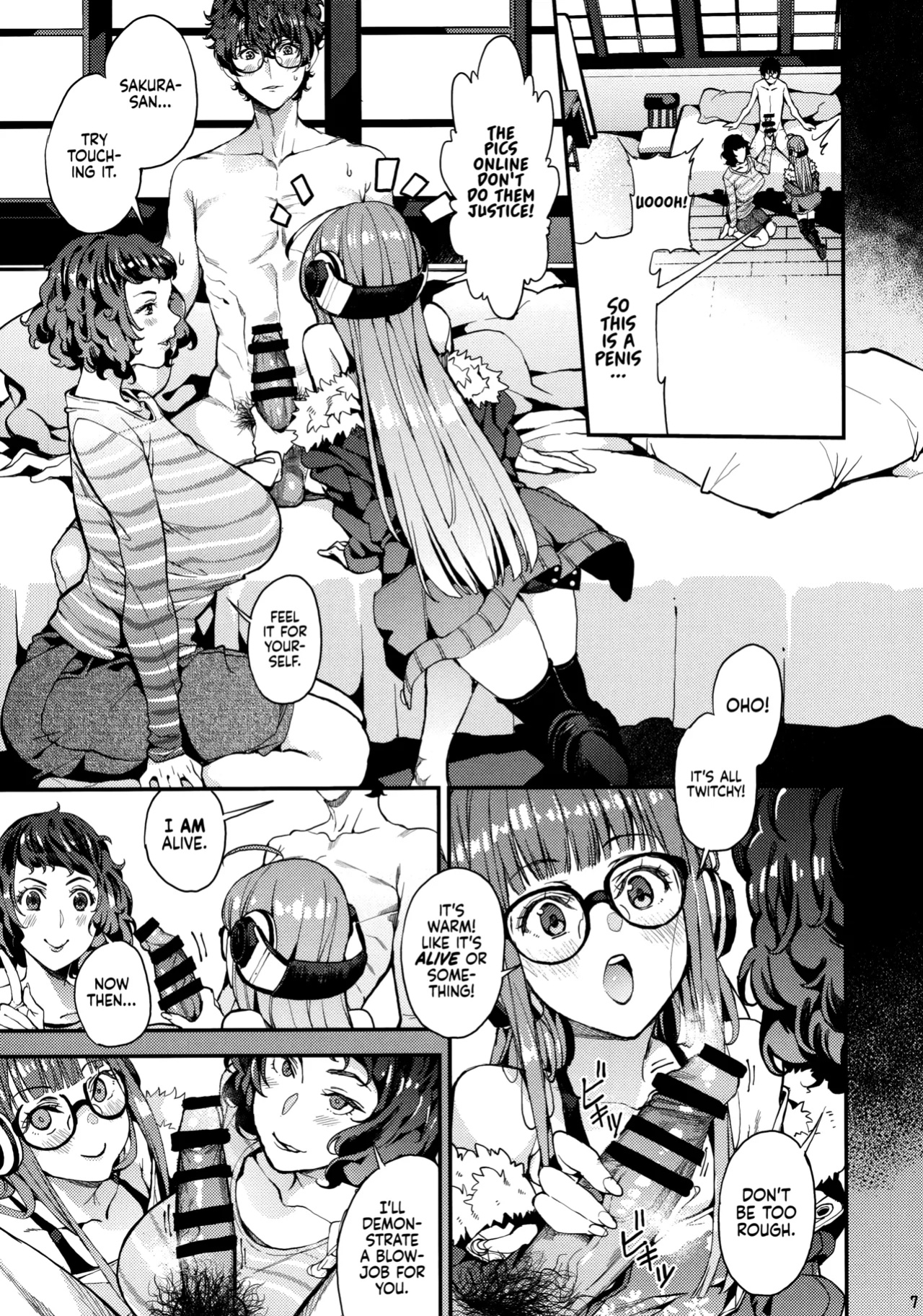 (C94) [Service Heaven (Azukiko)] Kawakami Sensei to Futaba no Himitsu Kojin Jugyou | Kawakami-Sensei and Futaba's Secret Private Lessons (Persona 5)