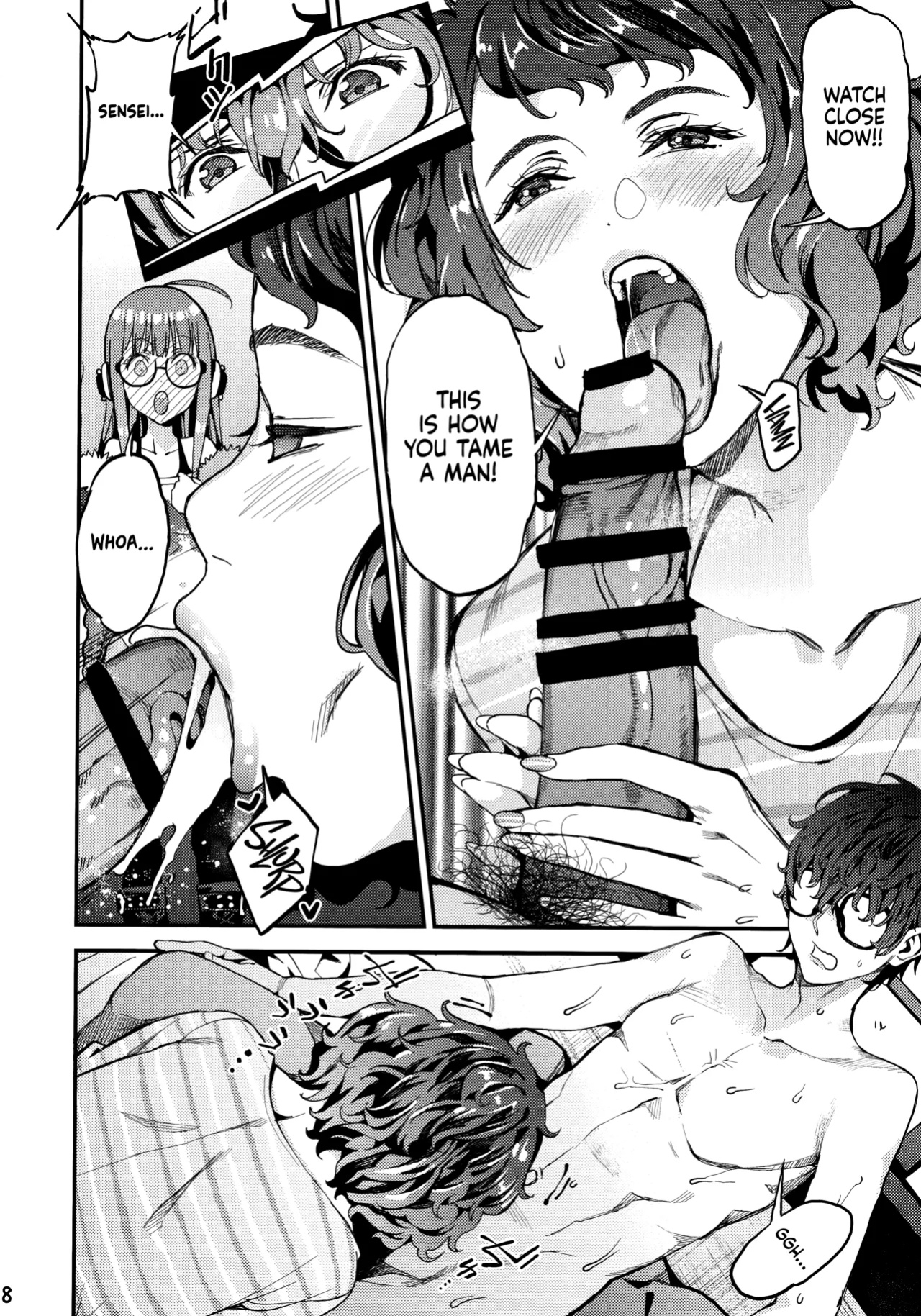 (C94) [Service Heaven (Azukiko)] Kawakami Sensei to Futaba no Himitsu Kojin Jugyou | Kawakami-Sensei and Futaba's Secret Private Lessons (Persona 5)