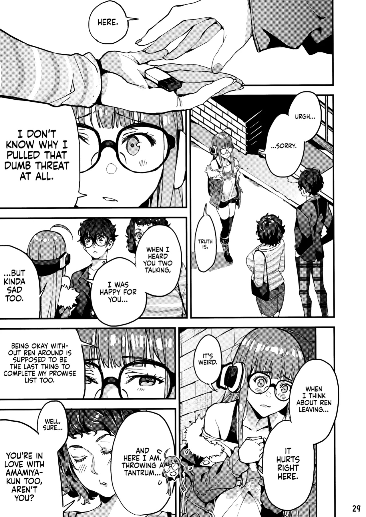 (C94) [Service Heaven (Azukiko)] Kawakami Sensei to Futaba no Himitsu Kojin Jugyou | Kawakami-Sensei and Futaba's Secret Private Lessons (Persona 5)