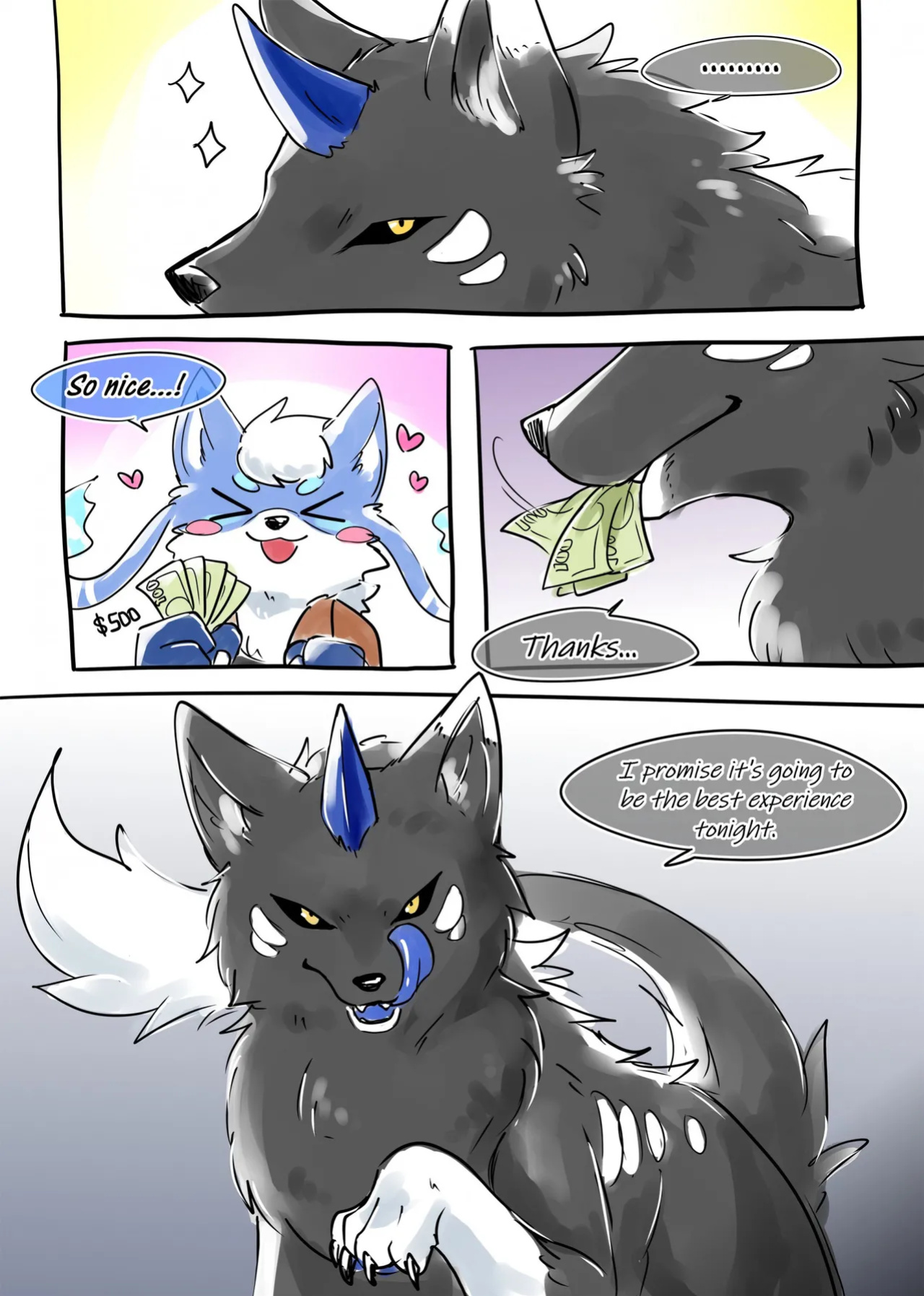 [galasyeyes]The TOP Top Server