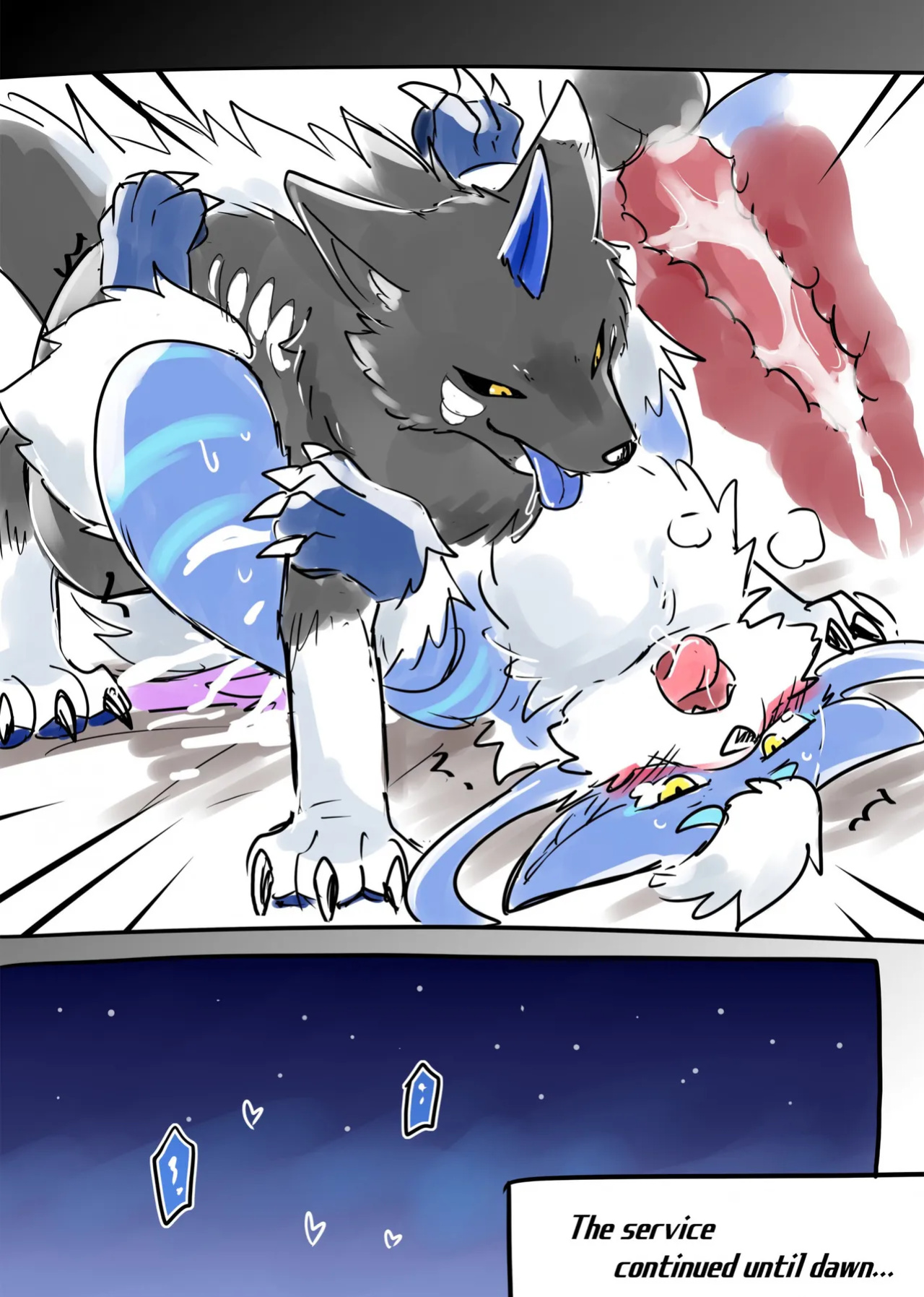 [galasyeyes]The TOP Top Server