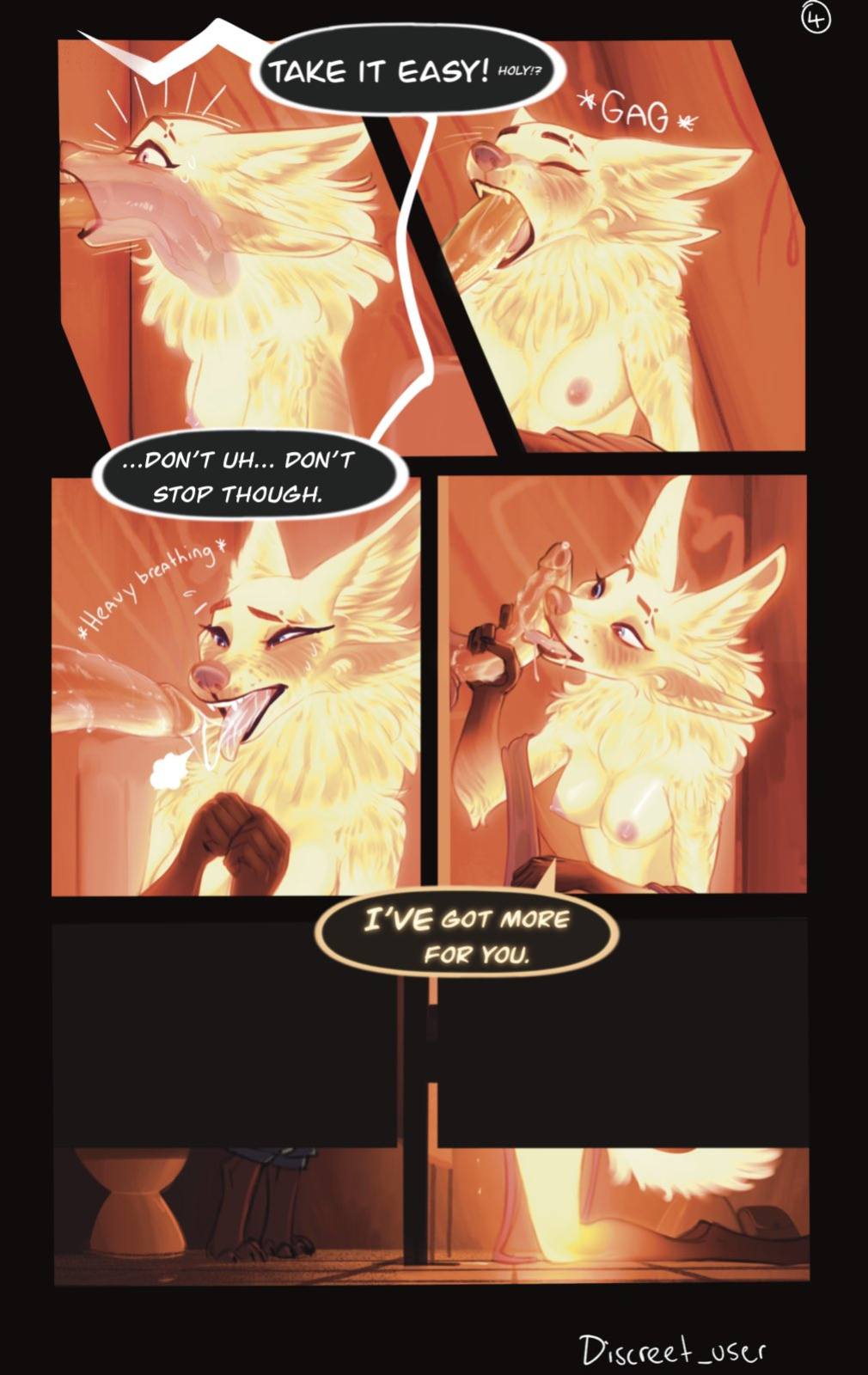 [Discreet_user]Glory Hole