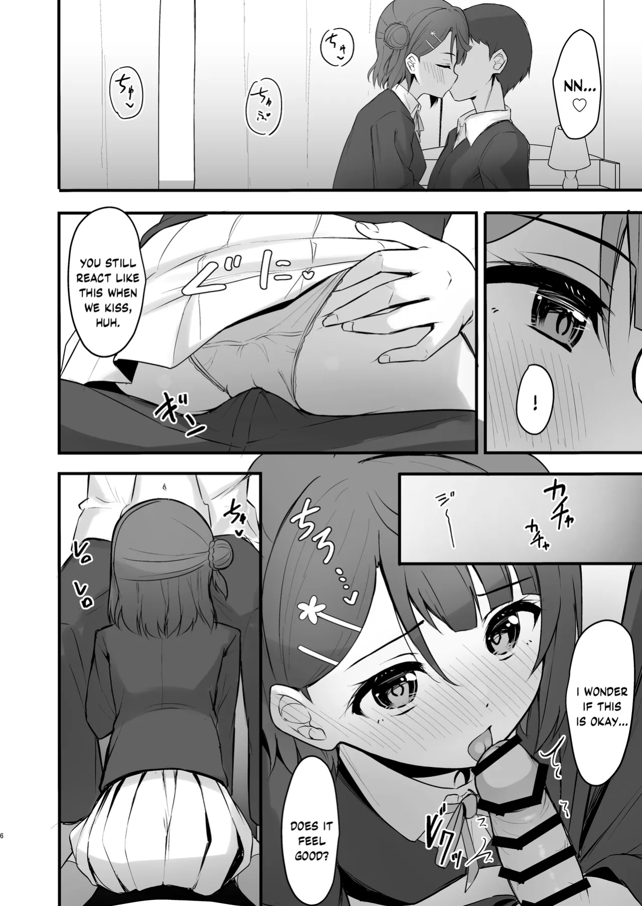 [Toyasuaina (Toyasu Aina)] Himitsu no Kaika Sengen (Love Live! Nijigasaki High School Idol Club) [YuushaNi]