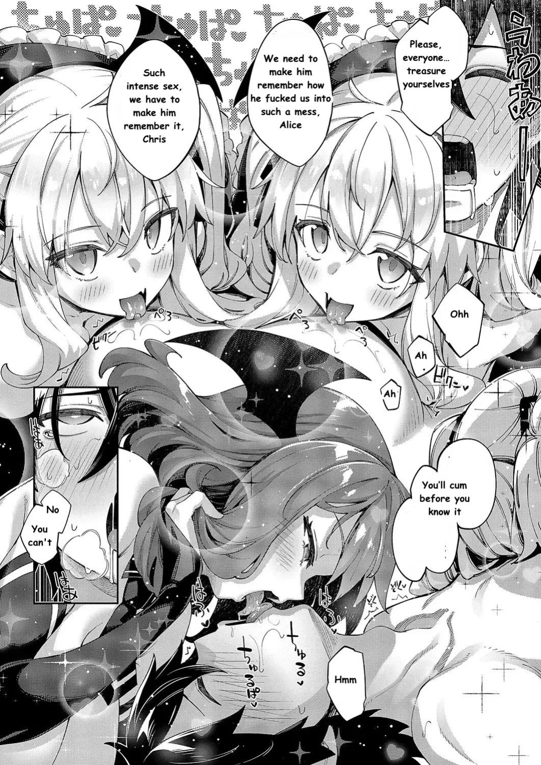 Isekai Kita no de Sukebe Skill de Zenryoku Ouka Shiyou to Omou Ch. 16