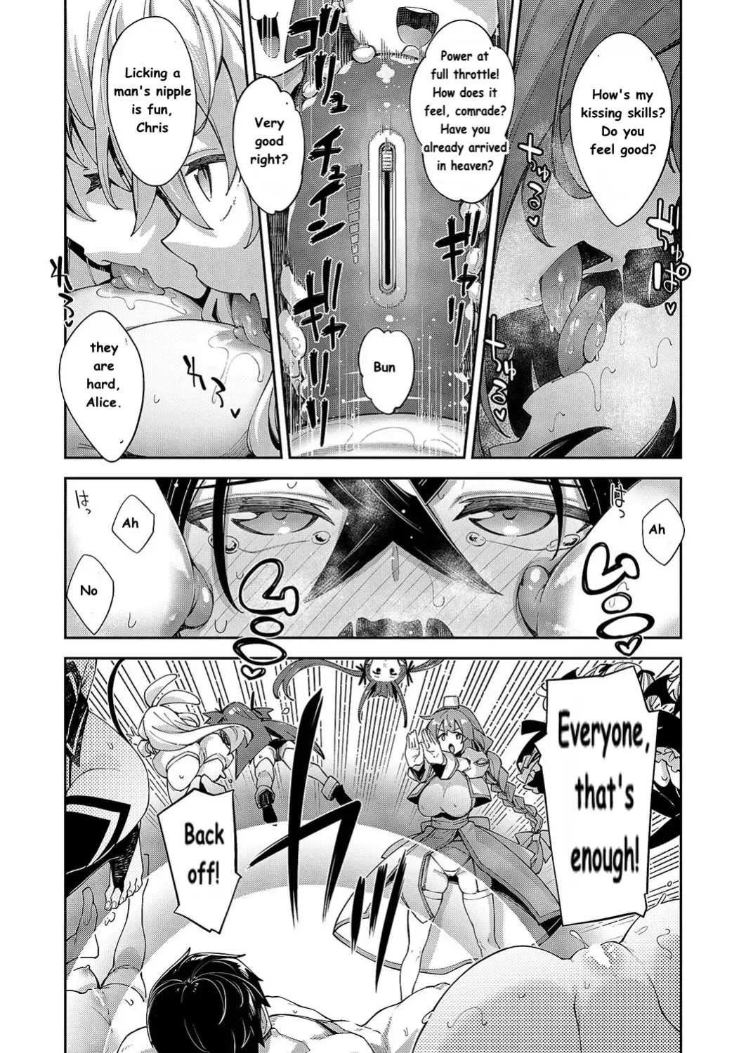 Isekai Kita no de Sukebe Skill de Zenryoku Ouka Shiyou to Omou Ch. 16