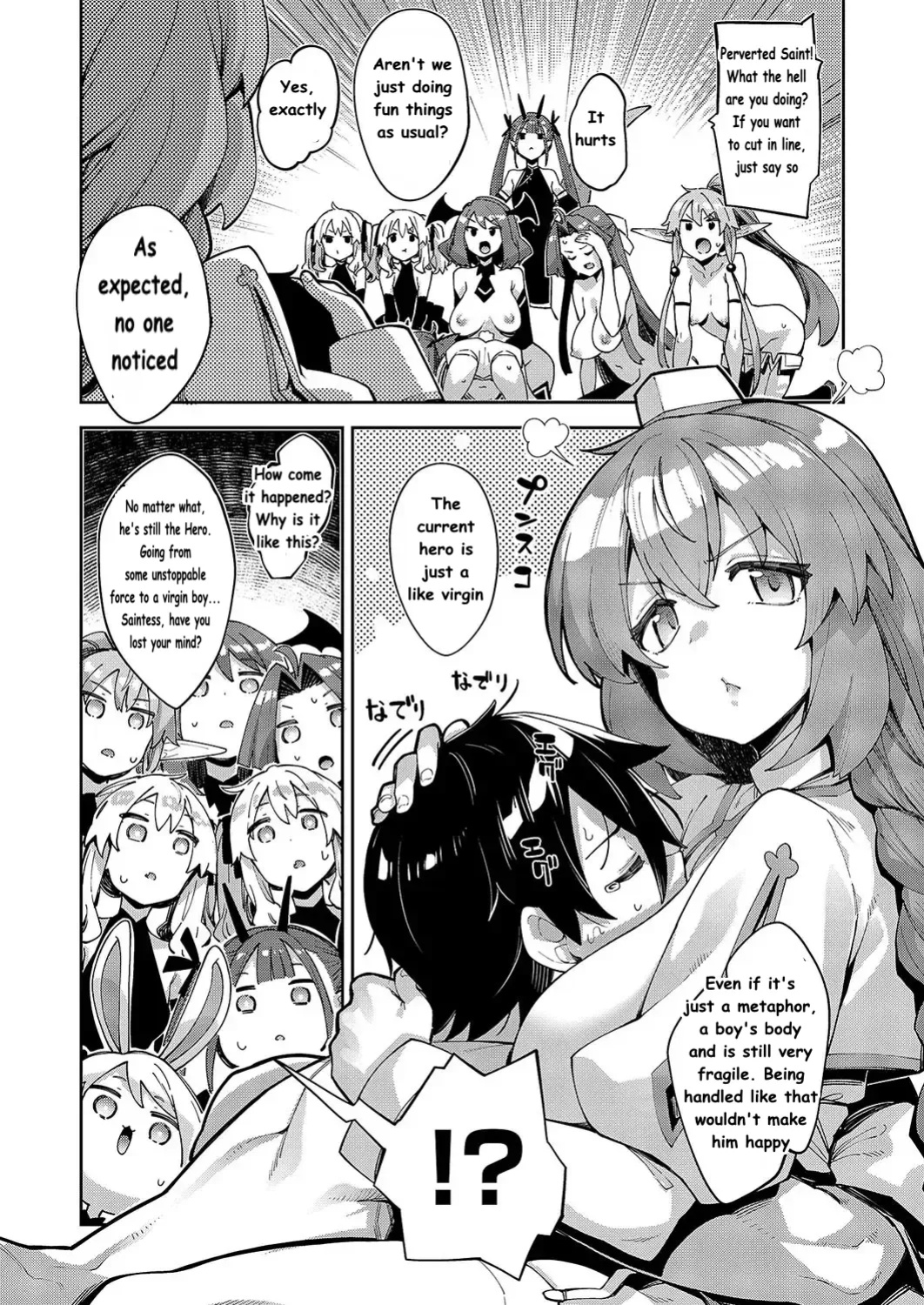 Isekai Kita no de Sukebe Skill de Zenryoku Ouka Shiyou to Omou Ch. 16