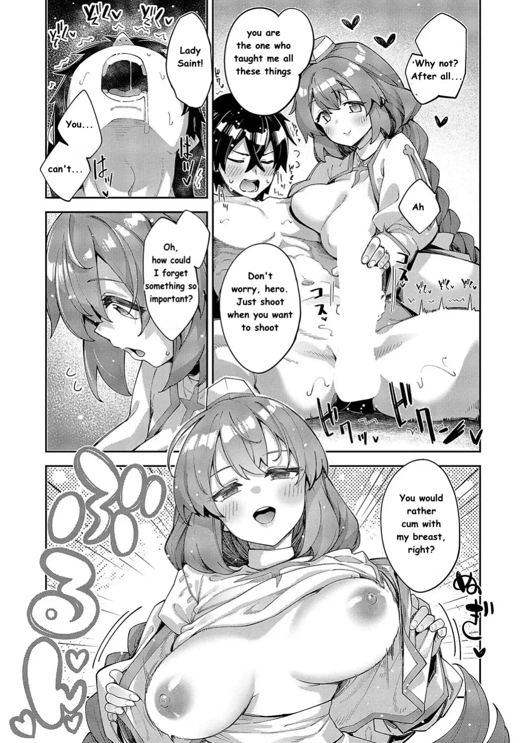 Isekai Kita no de Sukebe Skill de Zenryoku Ouka Shiyou to Omou Ch. 16