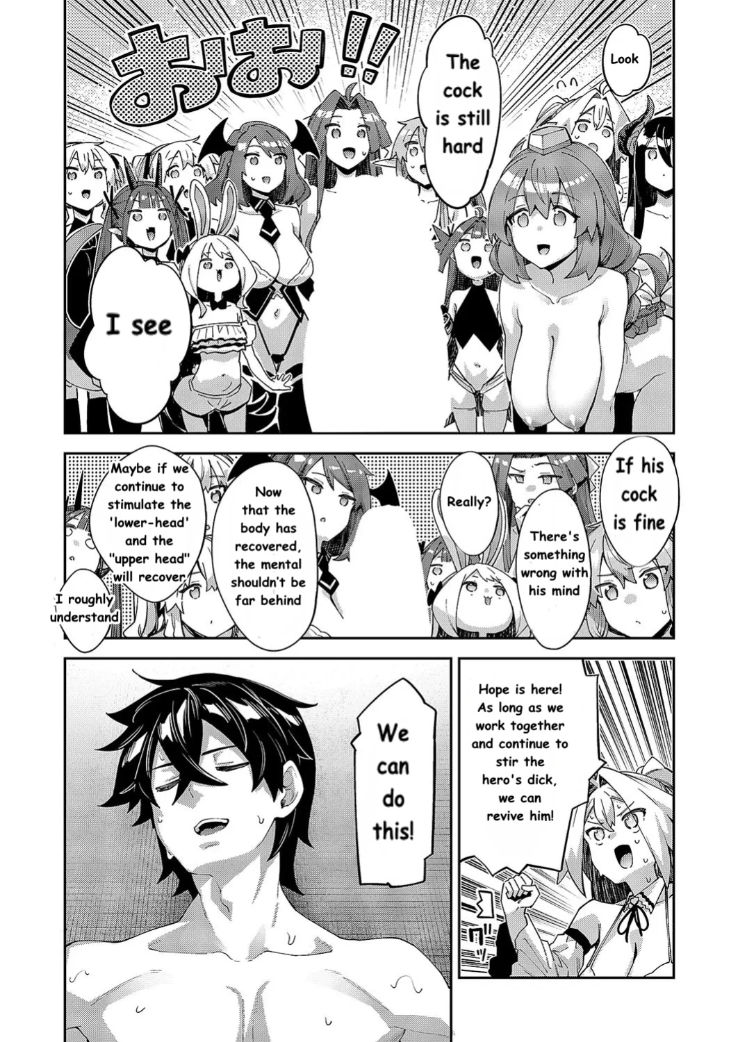 Isekai Kita no de Sukebe Skill de Zenryoku Ouka Shiyou to Omou Ch. 16