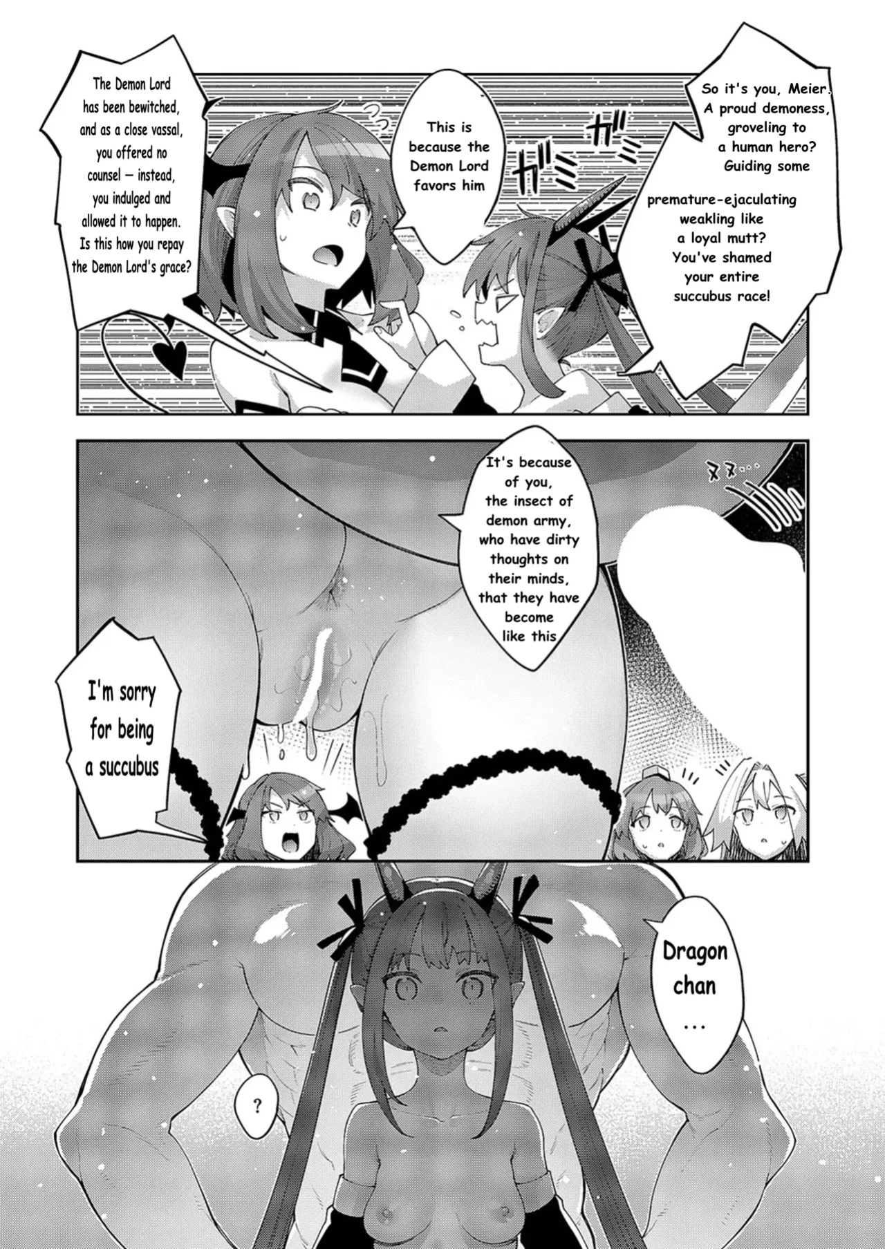 Isekai Kita no de Sukebe Skill de Zenryoku Ouka Shiyou to Omou Ch. 14