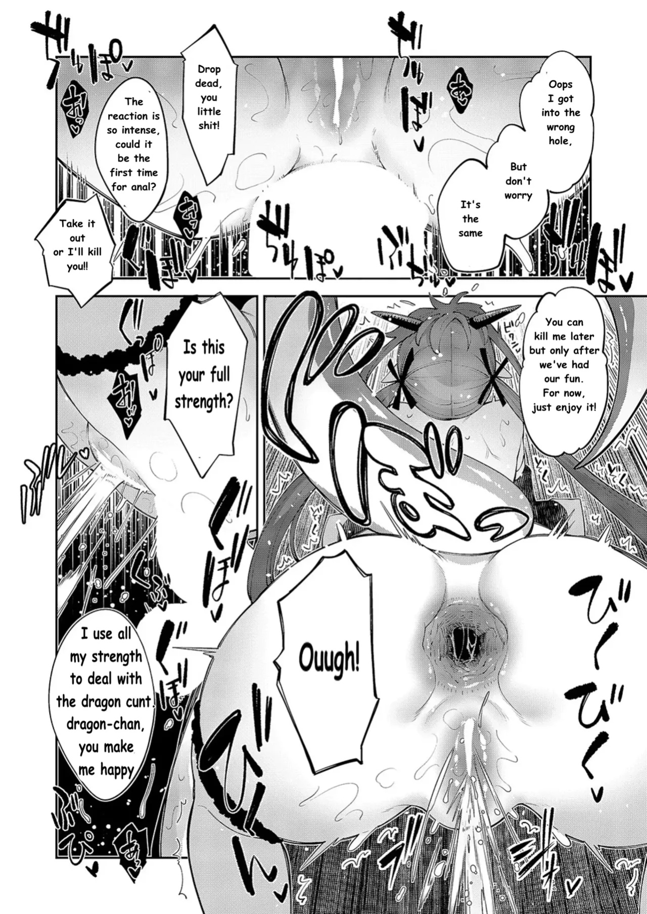 Isekai Kita no de Sukebe Skill de Zenryoku Ouka Shiyou to Omou Ch. 14