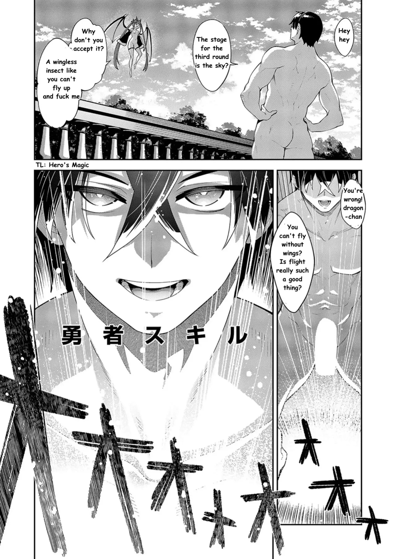 Isekai Kita no de Sukebe Skill de Zenryoku Ouka Shiyou to Omou Ch. 14