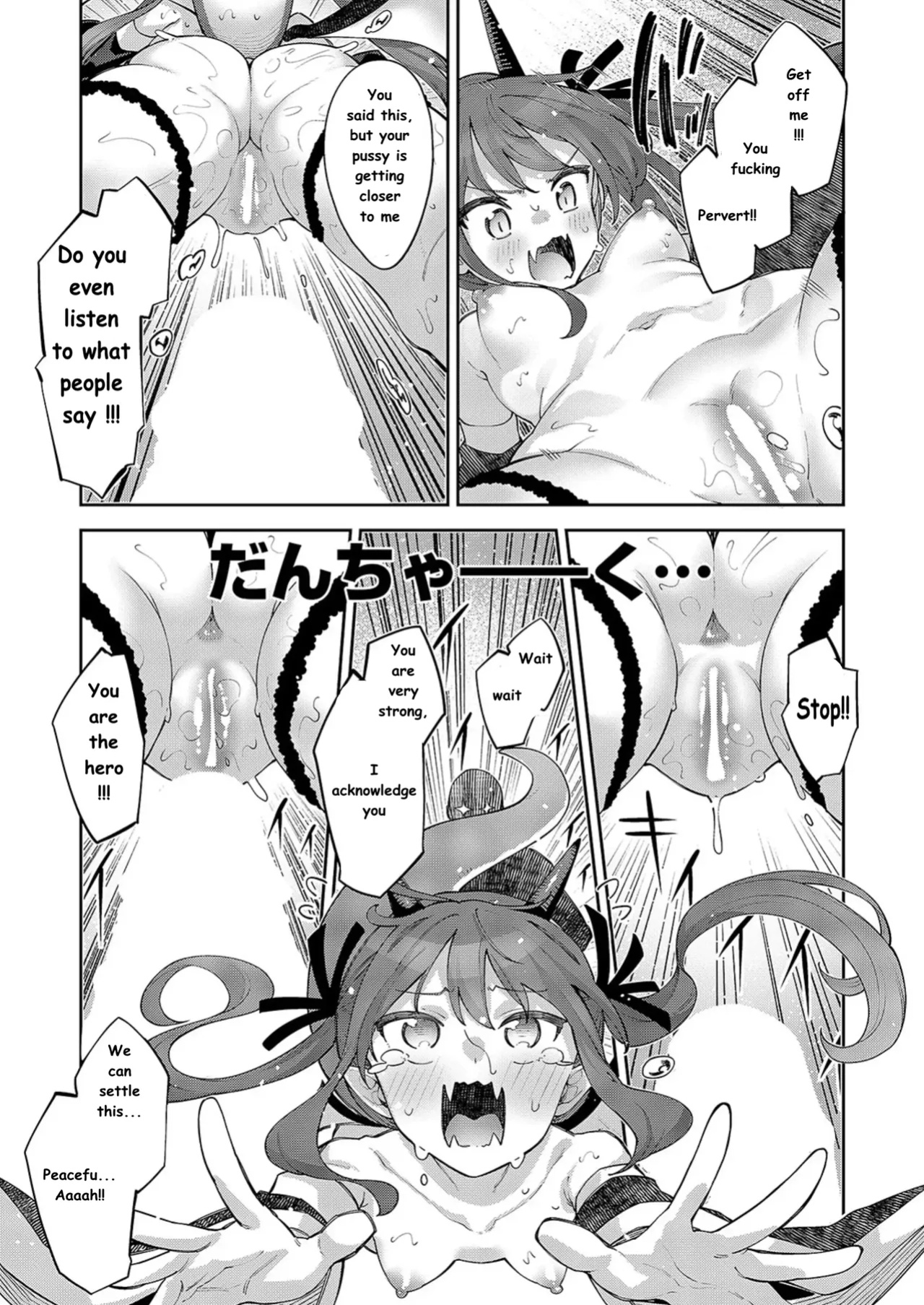 Isekai Kita no de Sukebe Skill de Zenryoku Ouka Shiyou to Omou Ch. 14