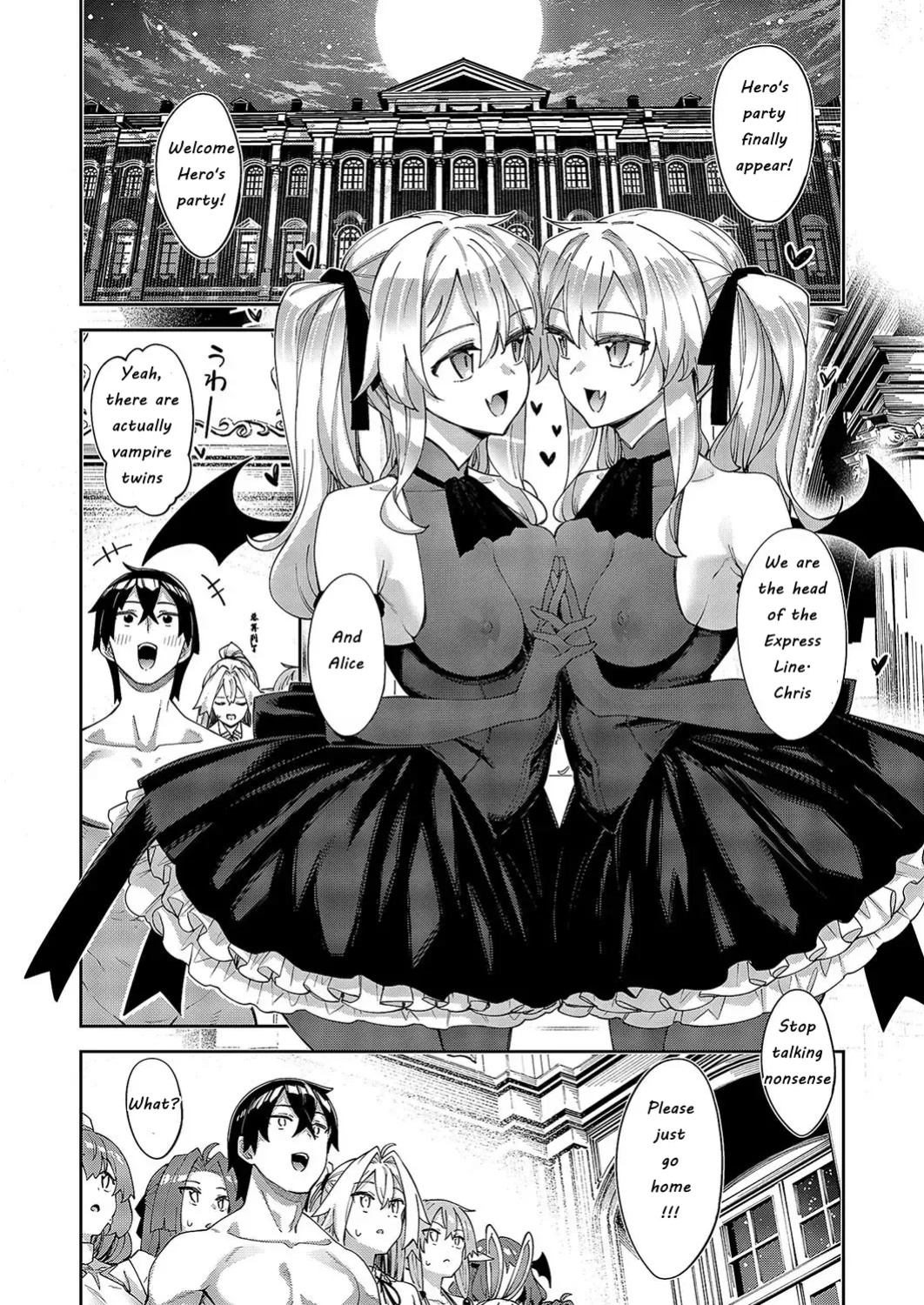 Isekai Kita no de Sukebe Skill de Zenryoku Ouka Shiyou to Omou Ch. 13