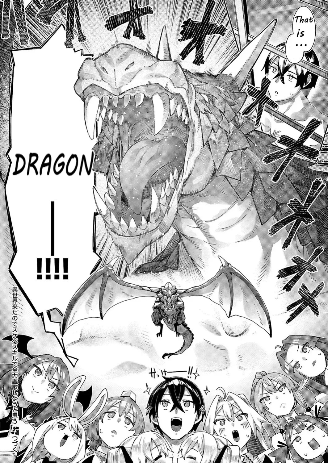 Isekai Kita no de Sukebe Skill de Zenryoku Ouka Shiyou to Omou Ch. 13
