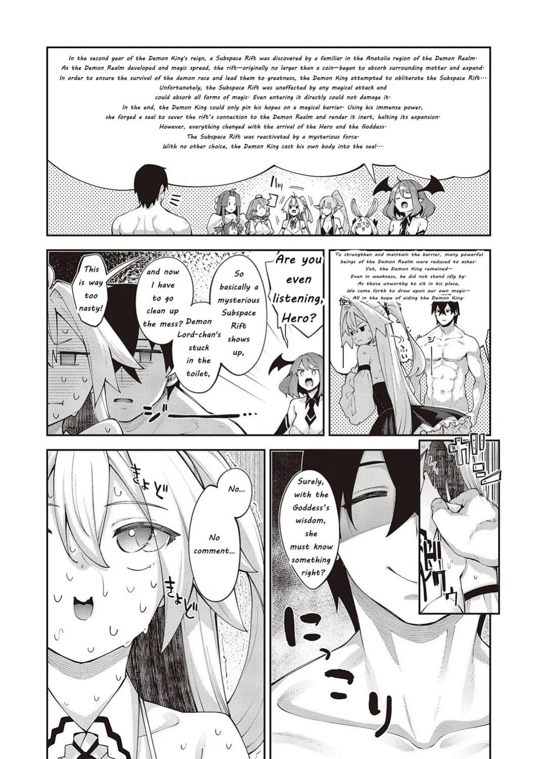 Isekai Kita no de Sukebe Skill de Zenryoku Ouka Shiyou to Omou Ch. 12