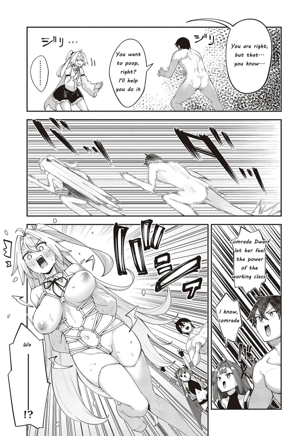 Isekai Kita no de Sukebe Skill de Zenryoku Ouka Shiyou to Omou Ch. 12