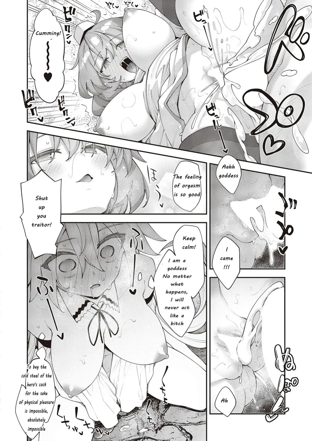 Isekai Kita no de Sukebe Skill de Zenryoku Ouka Shiyou to Omou Ch. 12