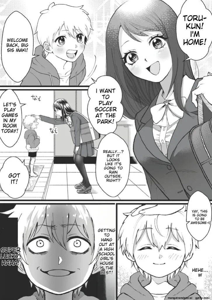 [Marialite (Mugicha World)] Bokutachi no Negai-goto