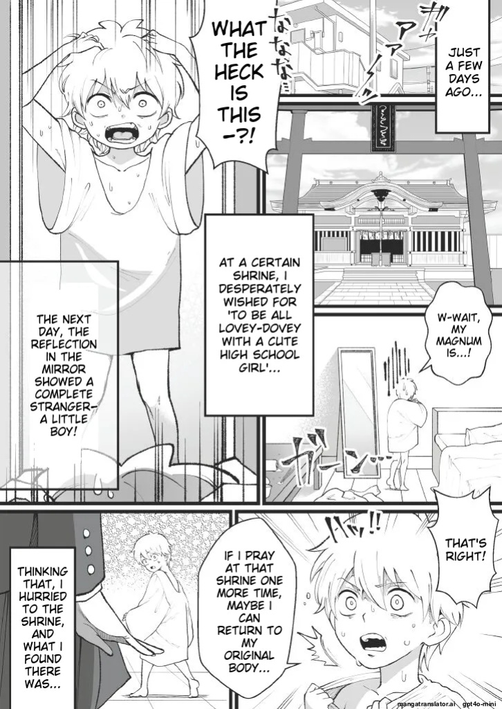 [Marialite (Mugicha World)] Bokutachi no Negai-goto