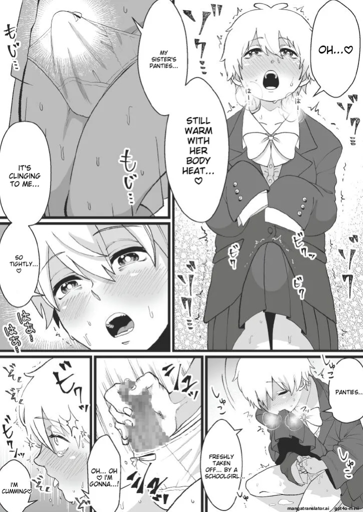 [Marialite (Mugicha World)] Bokutachi no Negai-goto
