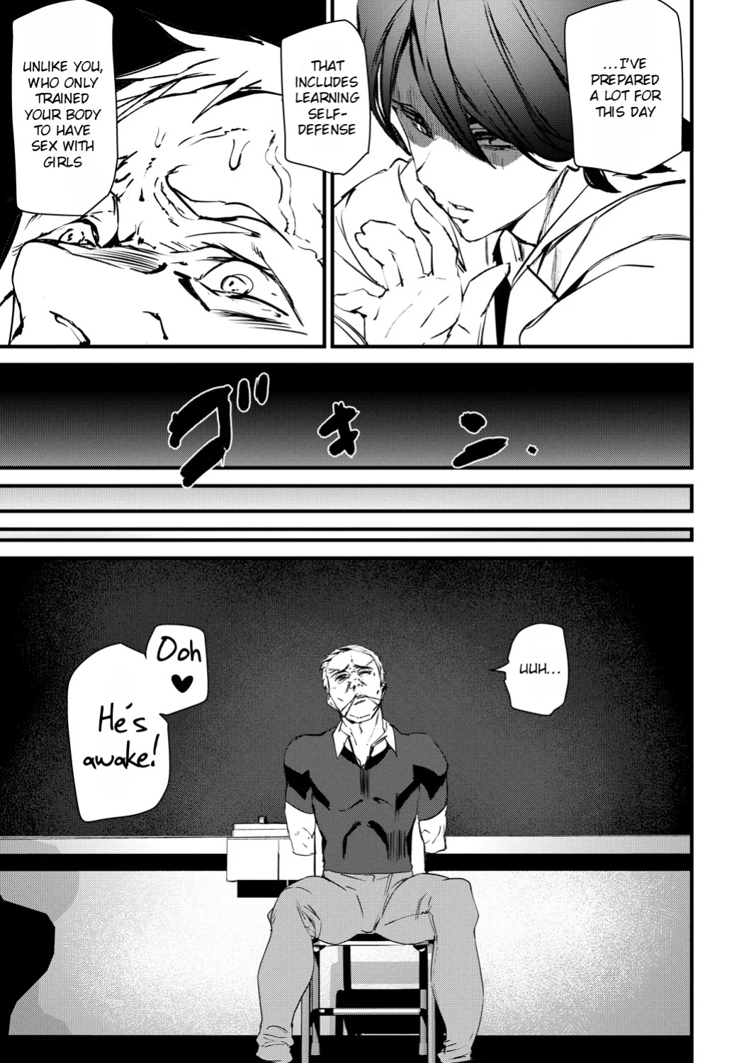 [Ashiomi Masato] Kioku Ryoujoku | Memory Insult Ch. 7 [Rei Scans]