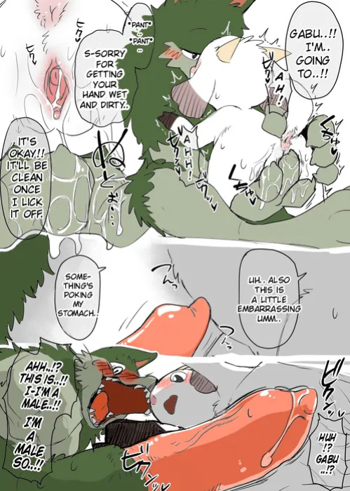 [Manmosu Marimo]One Stormy Night（English）