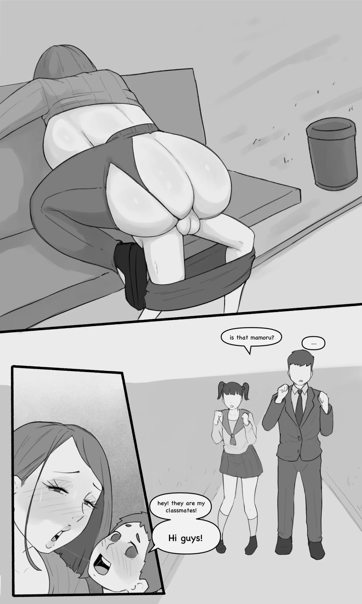 [Hannya san] Forbidden lust 2