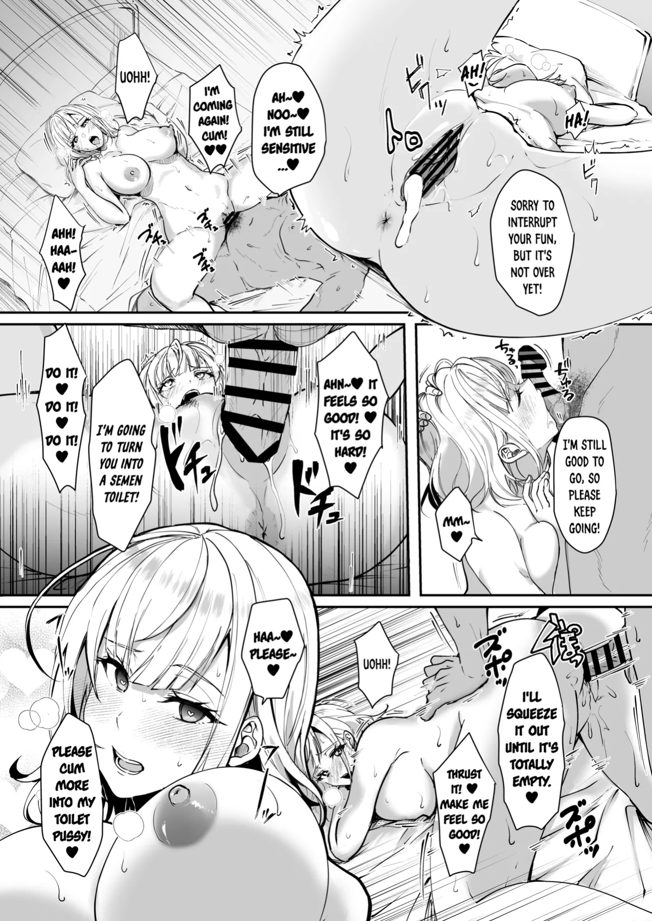 [Fukurou no Yuubinya san (Ueto Ruri)] Danchou wa Zettai ni Barenai. (Shirogane Noel) [DKKMD Translations]