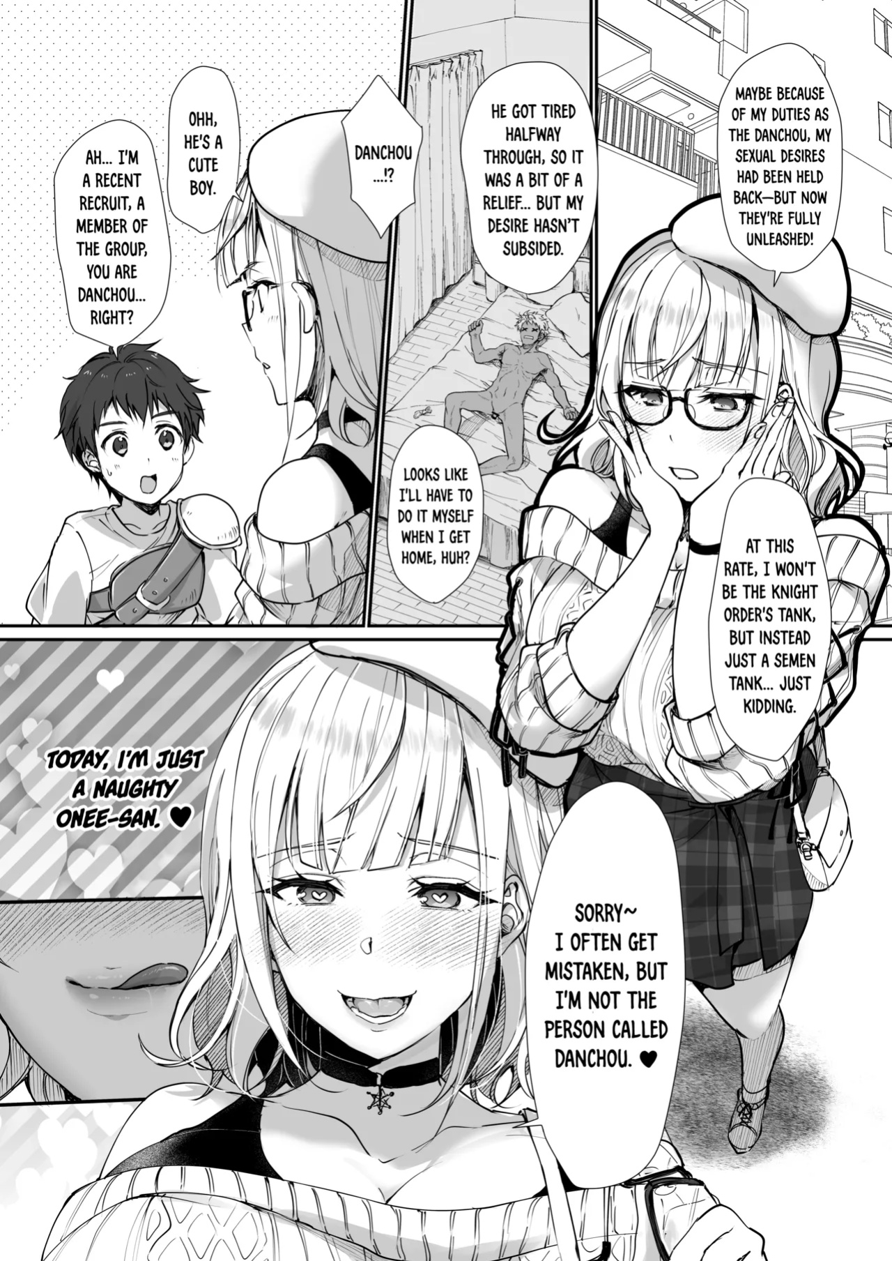 [Fukurou no Yuubinya san (Ueto Ruri)] Danchou wa Zettai ni Barenai. (Shirogane Noel) [DKKMD Translations]