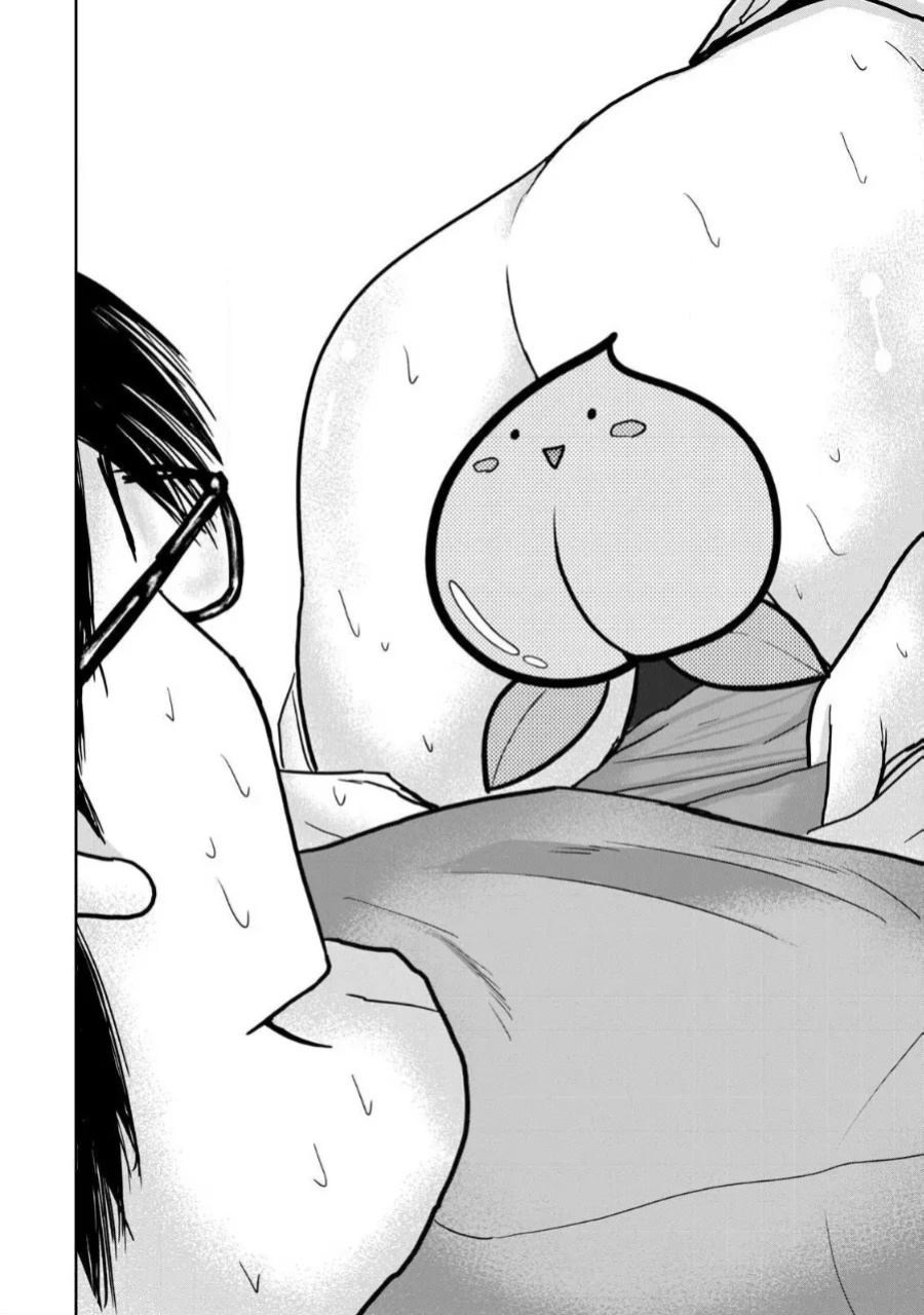 [Nakaura Tomoki] Ueno-kun wa Kaihatsu-zumi Dai 28 wa | Ueno-kun Has Been Developed Chapter 28