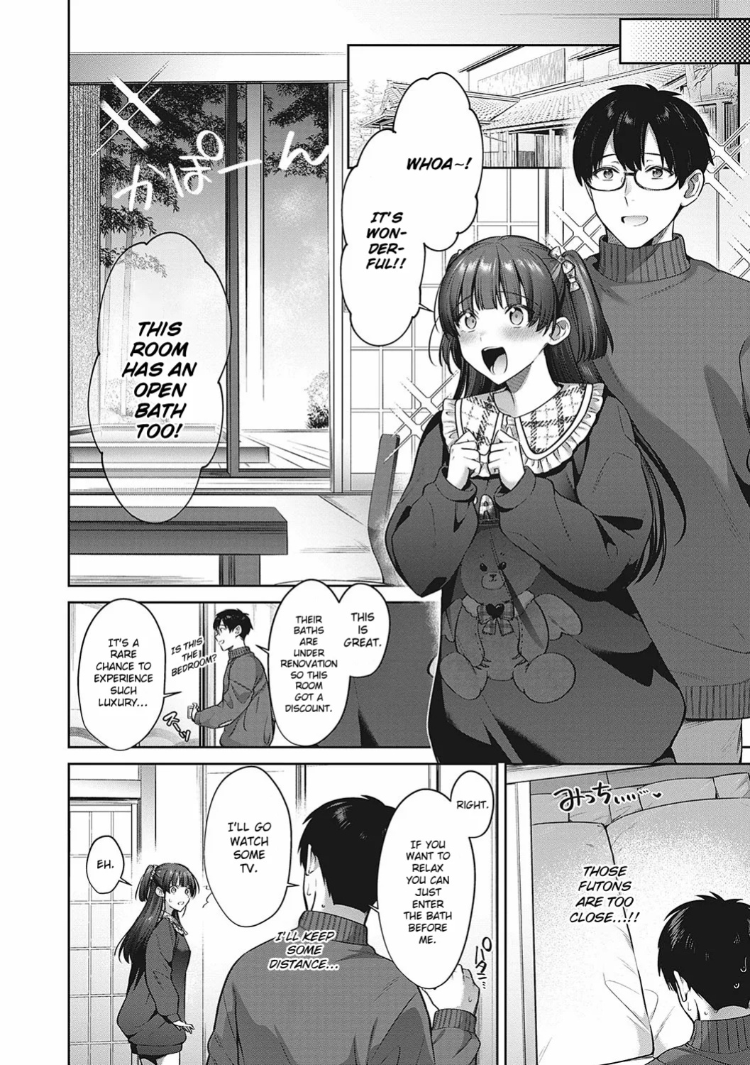 [Shirisensha] Kamiyui-san to no Enmusubi | A Fateful Bond with Kamiyui-san (Tsubomi Zakari) [ConTL]