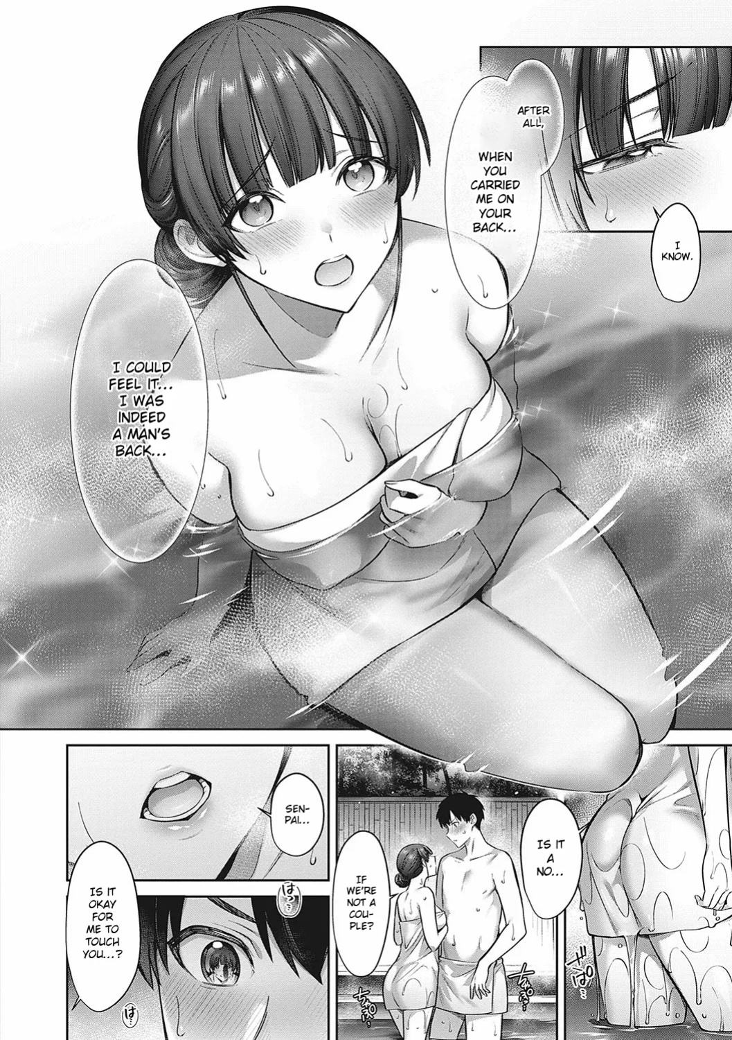 [Shirisensha] Kamiyui-san to no Enmusubi | A Fateful Bond with Kamiyui-san (Tsubomi Zakari) [ConTL]