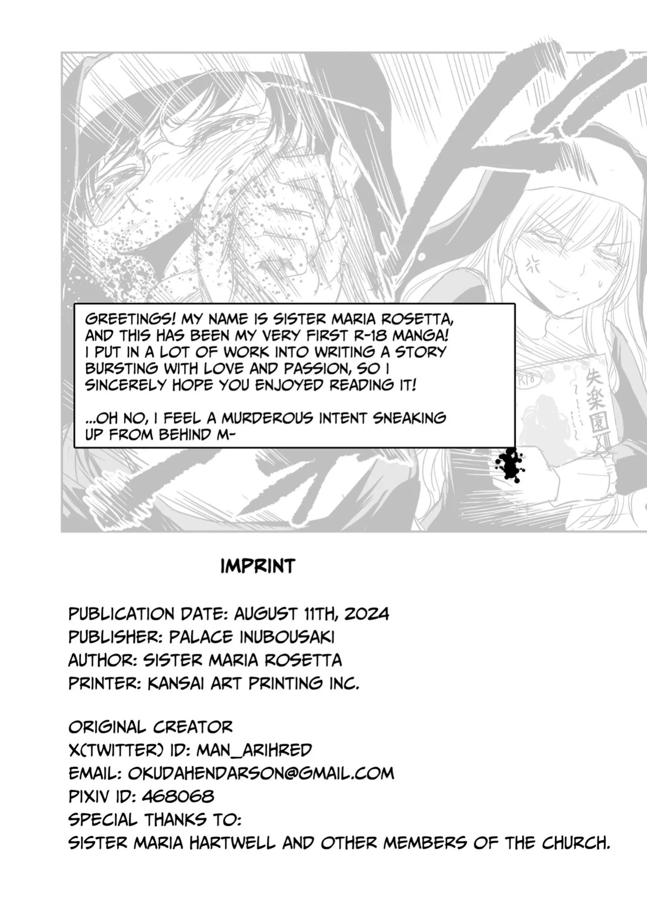 [Palace Inubousaki (Sister Maria Rosetta)] Shitsurakuen ~Haitoku ni Ochiru Seijo~ | Paradise Lost ~A Saint's Descent Into Immorality~ [tsuyoshi]