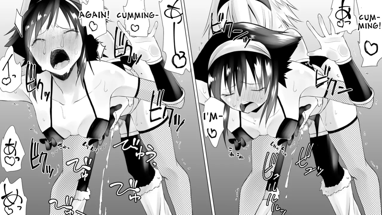 [Kimura Rongaku] Naruchin 3 [nasmas]